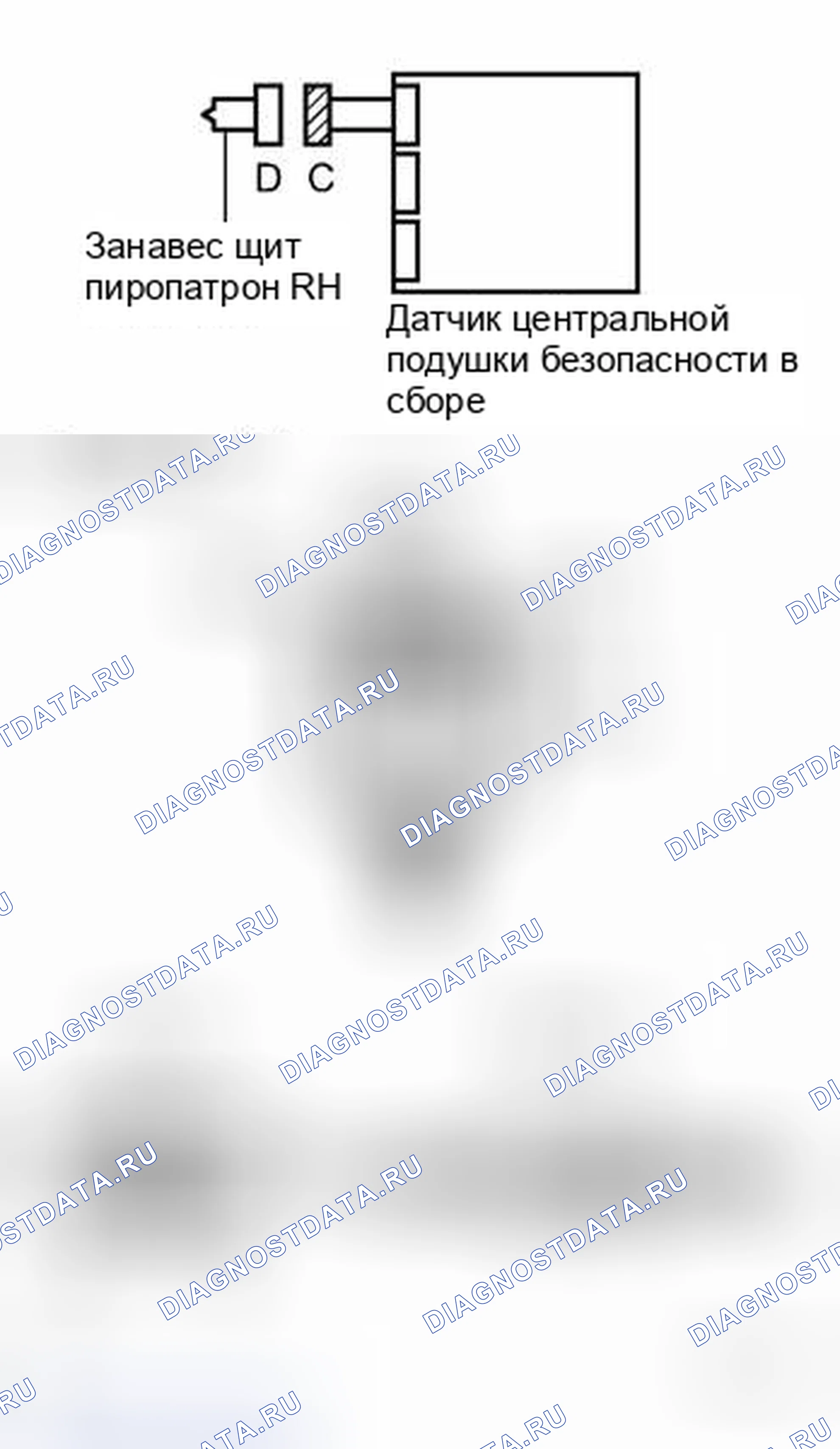 Рис. 118. Haval H8 I
