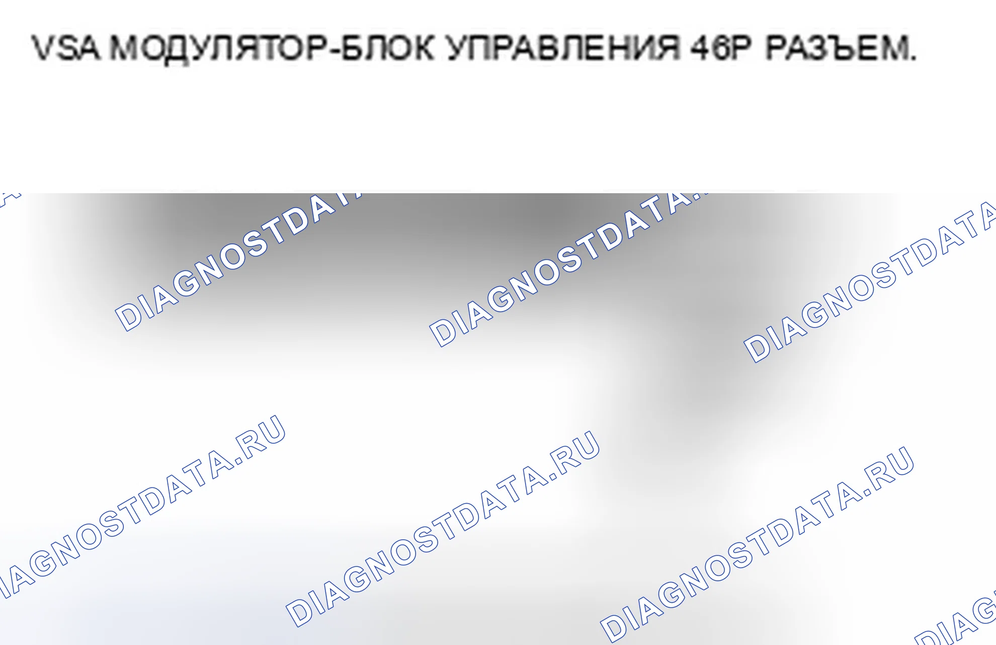 Рис. 65. Honda Ridgeline I