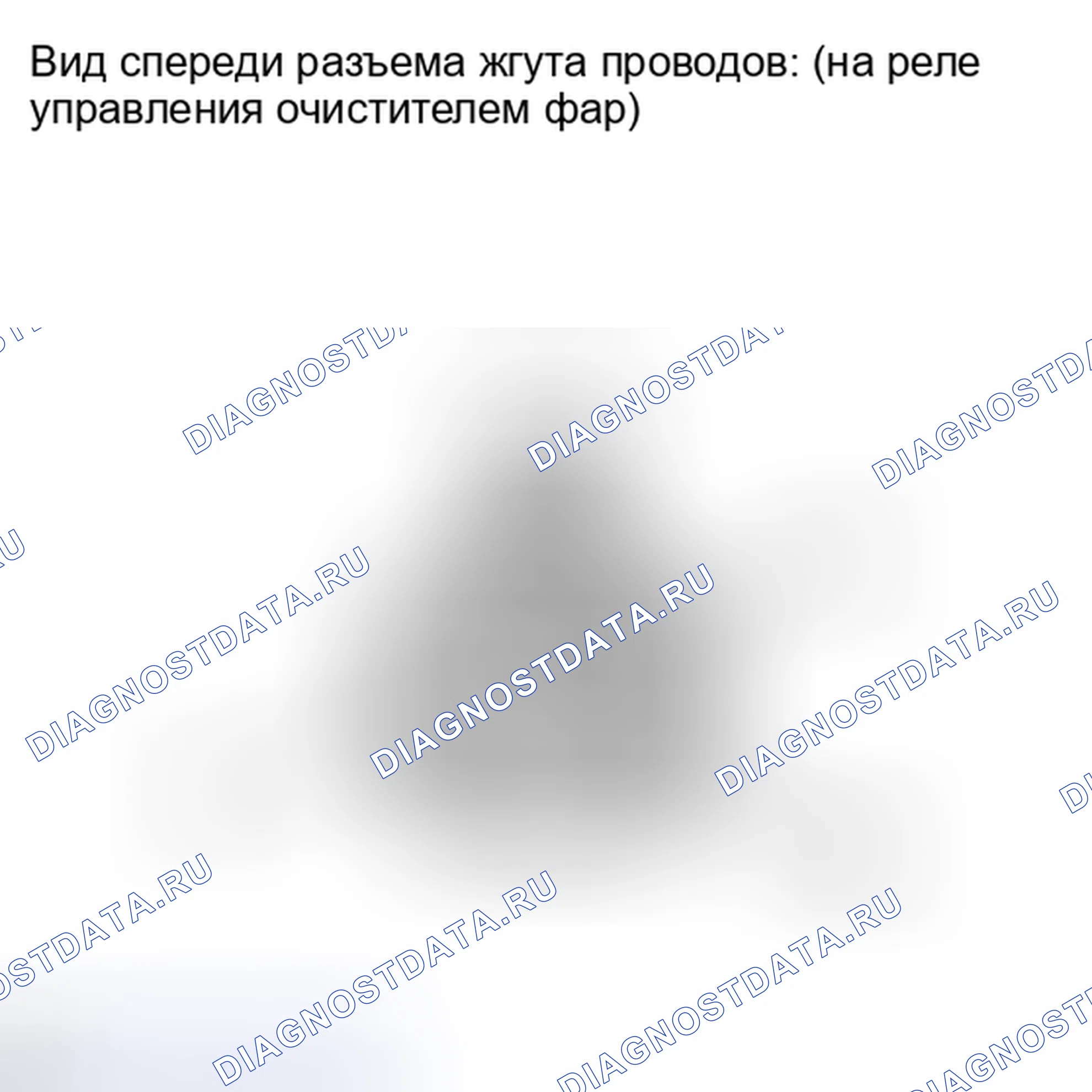 Рис. 114. Lexus IS F I