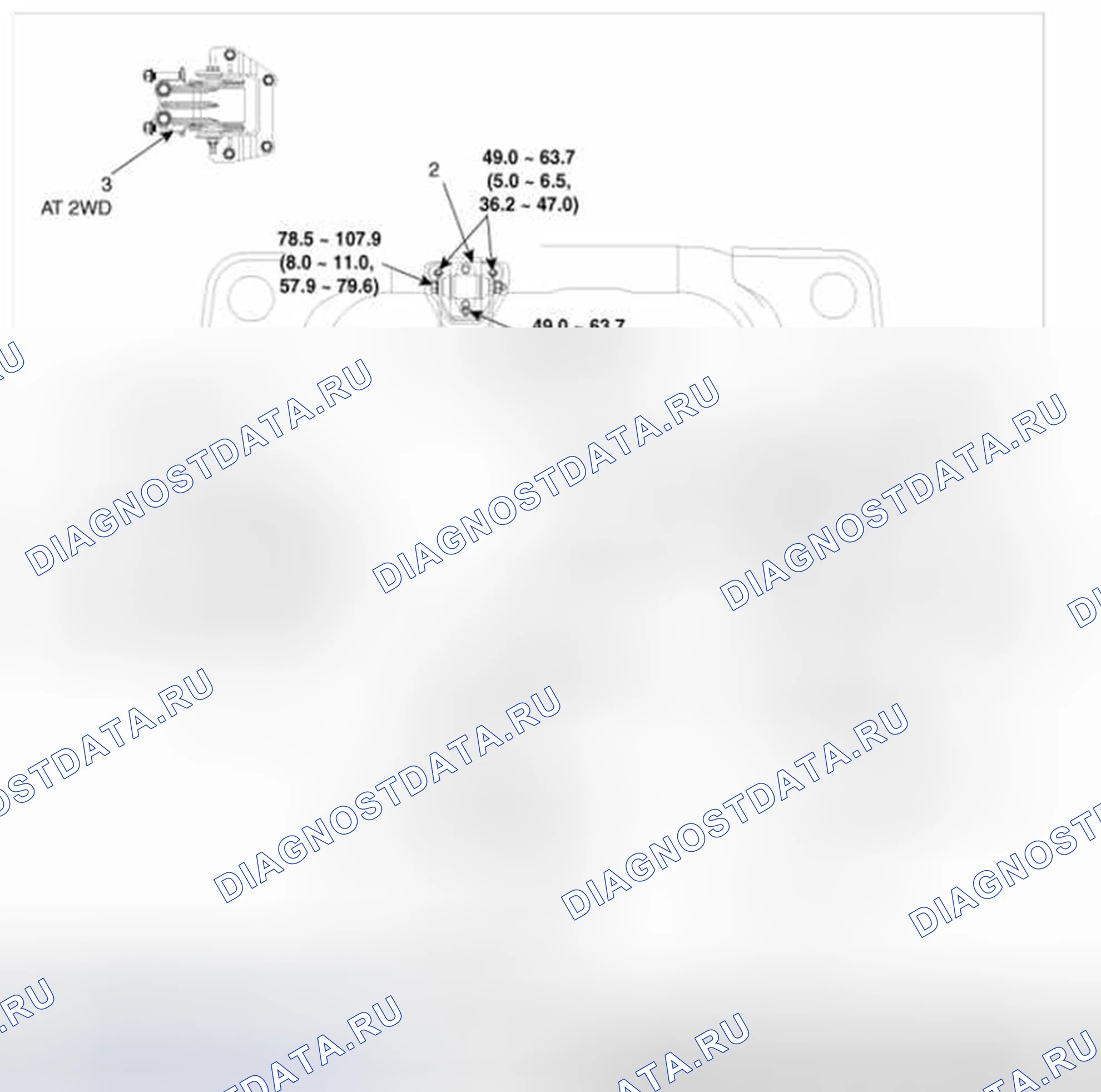 Рис. 366: Компоненты. Hyundai Santa Fe II рестайлинг