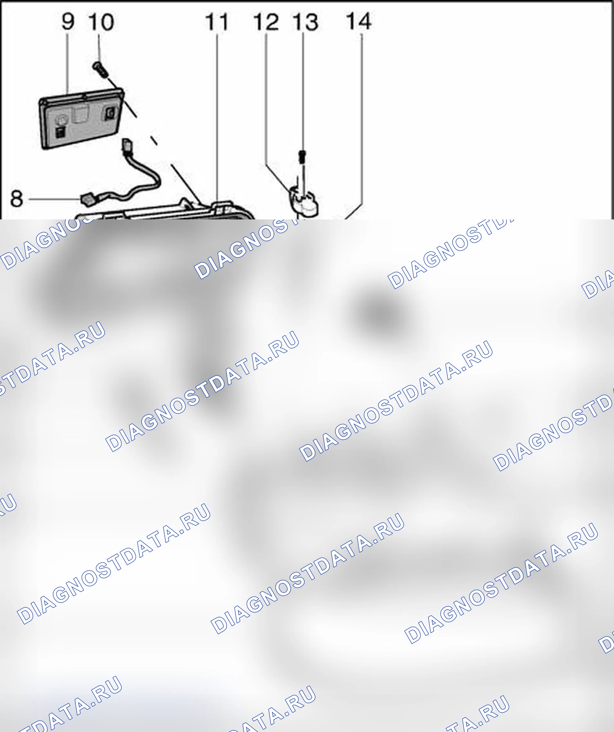 Рис. 219: Фары с газовым разрядом высокой интенсивности (HID) «Би-ксеноновые» лампы, сборка. Audi S4 B7