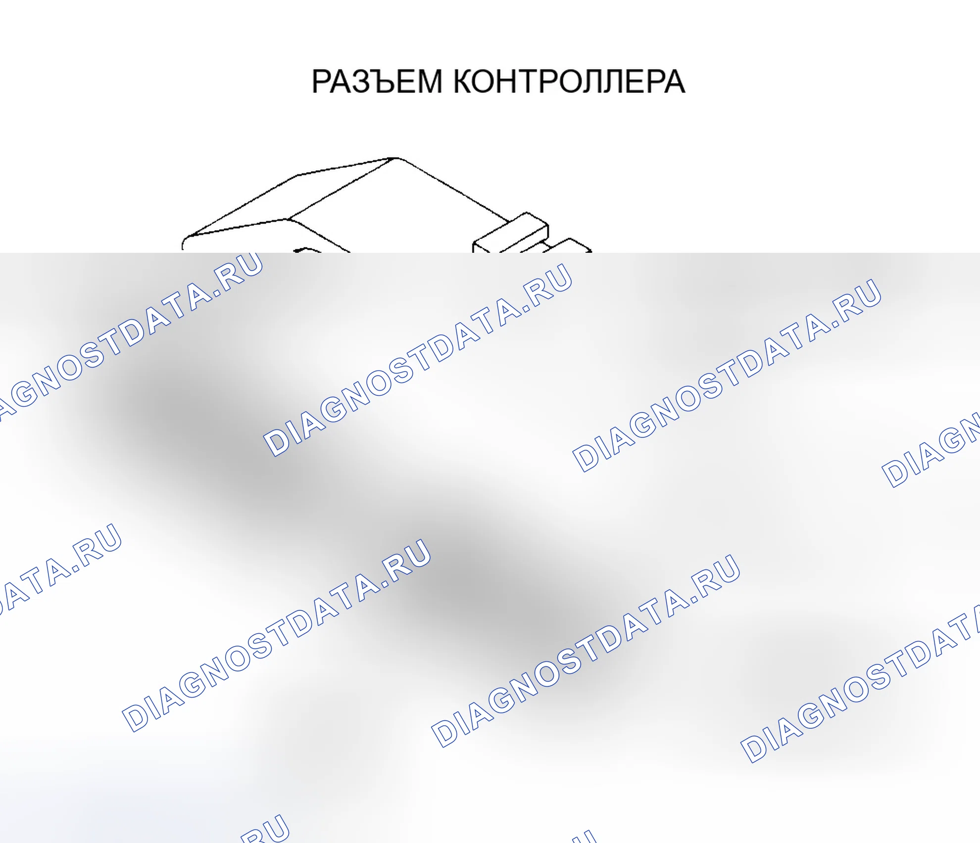 Рис. 119. Dodge Dakota 