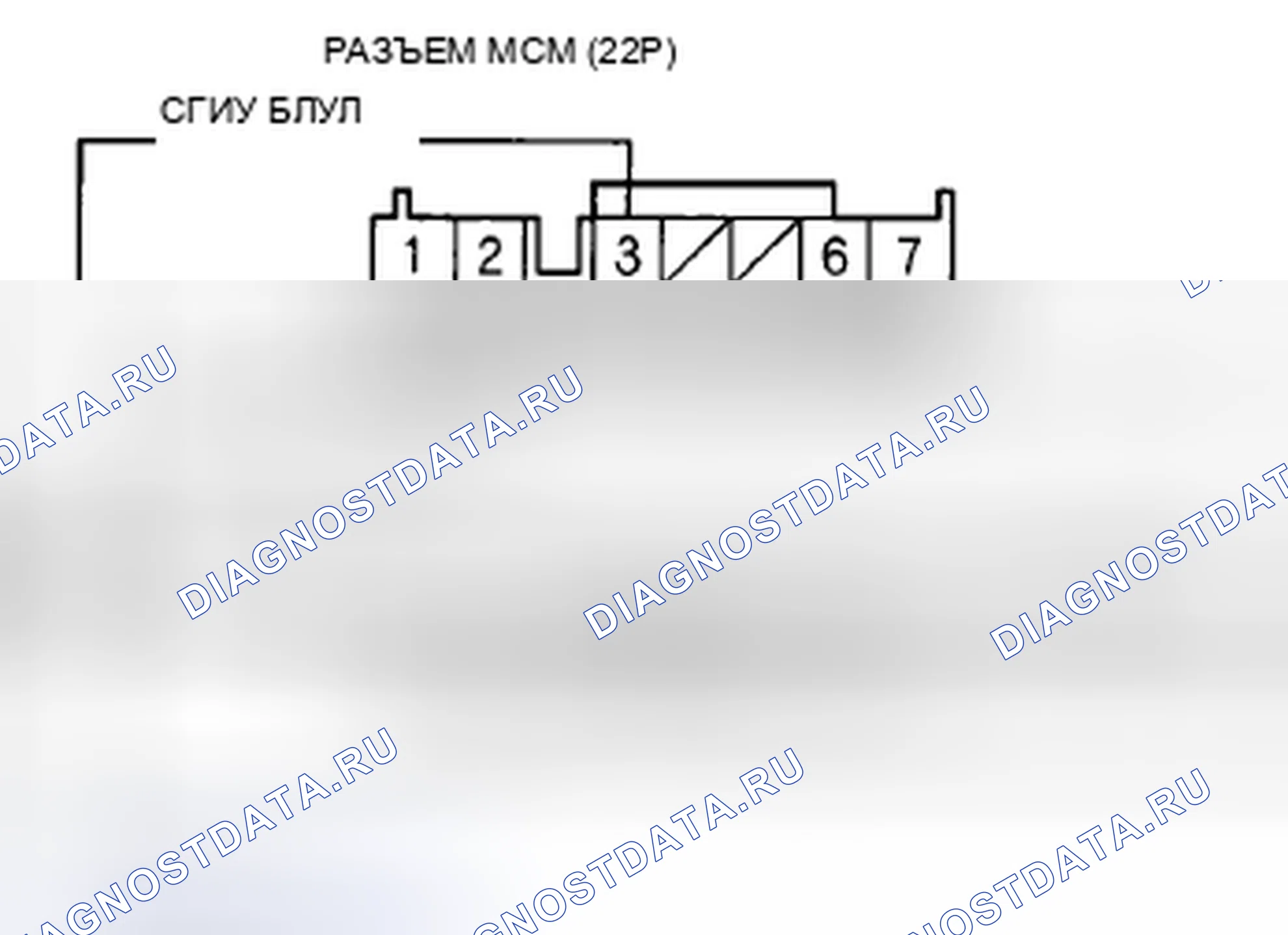 Рис. 41. Honda Insight ZE2 рестайлинг