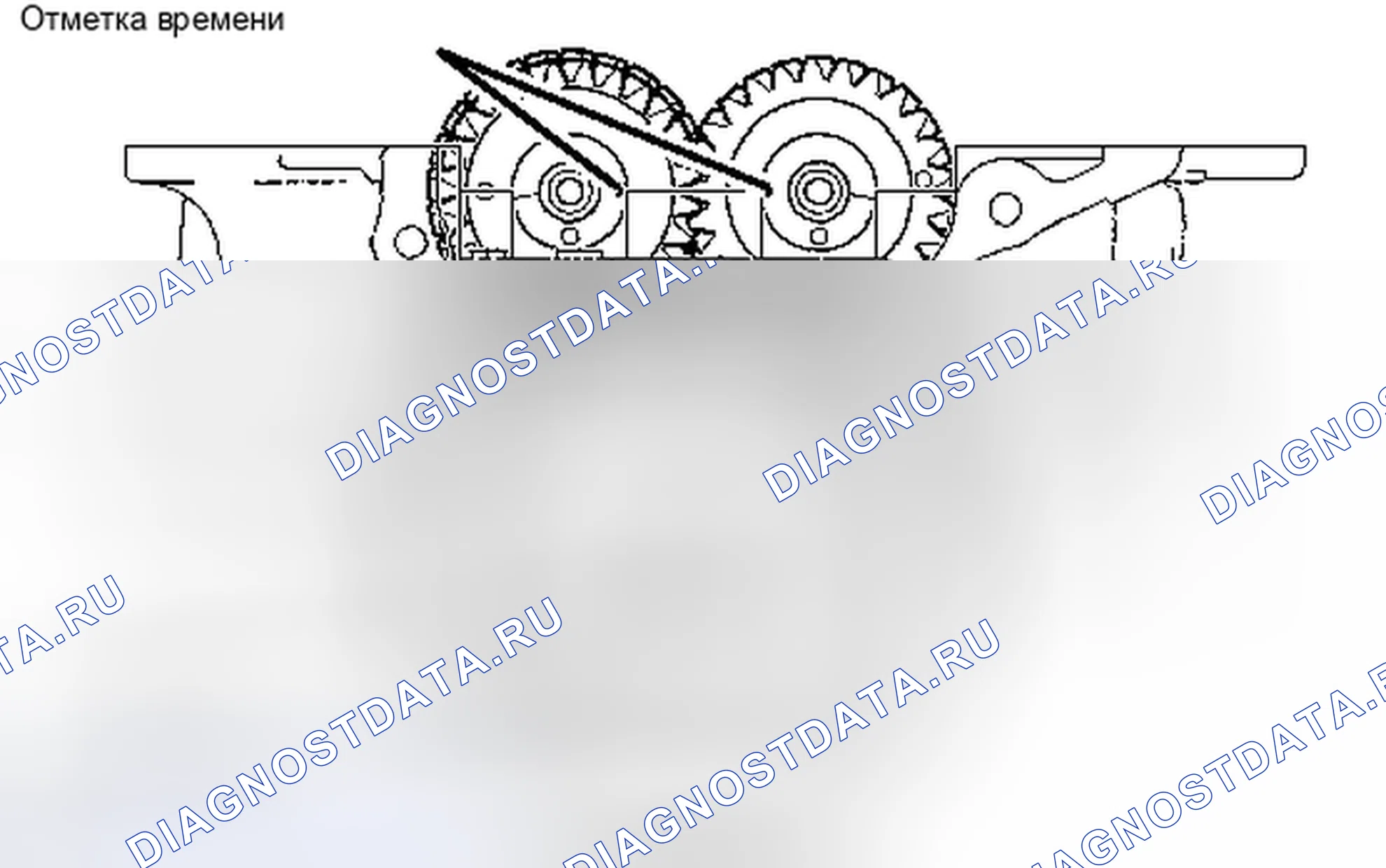 Рис. 644. Toyota Corolla X рестайлинг