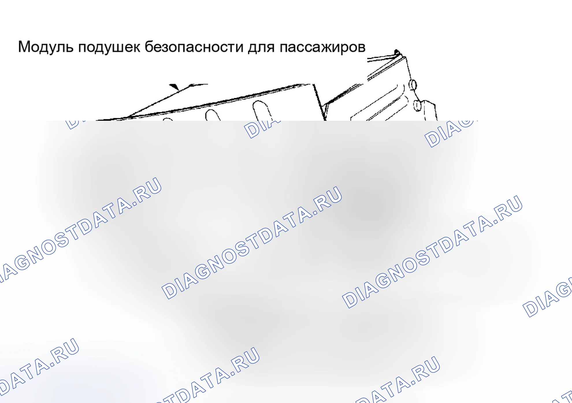 Рис. 63. Chrysler 300M I