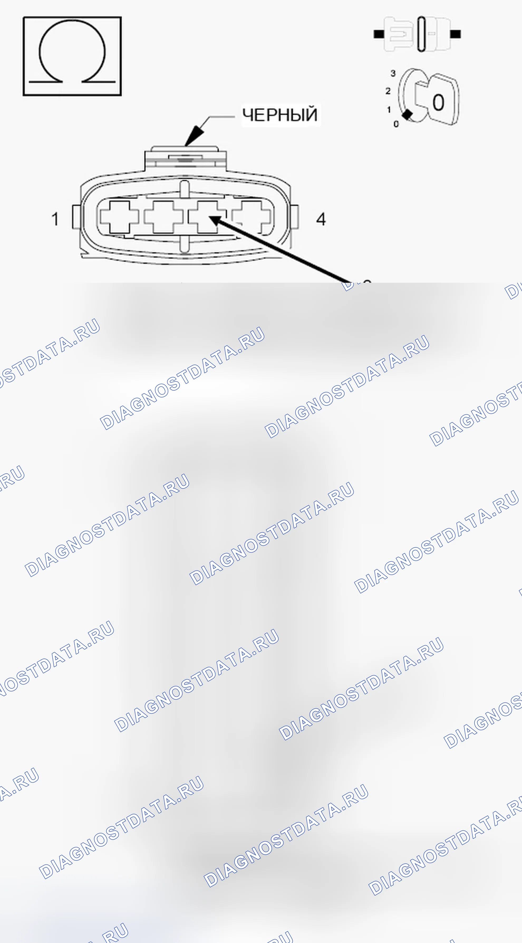 Рис. 386. Chrysler Town & Country V рестайлинг