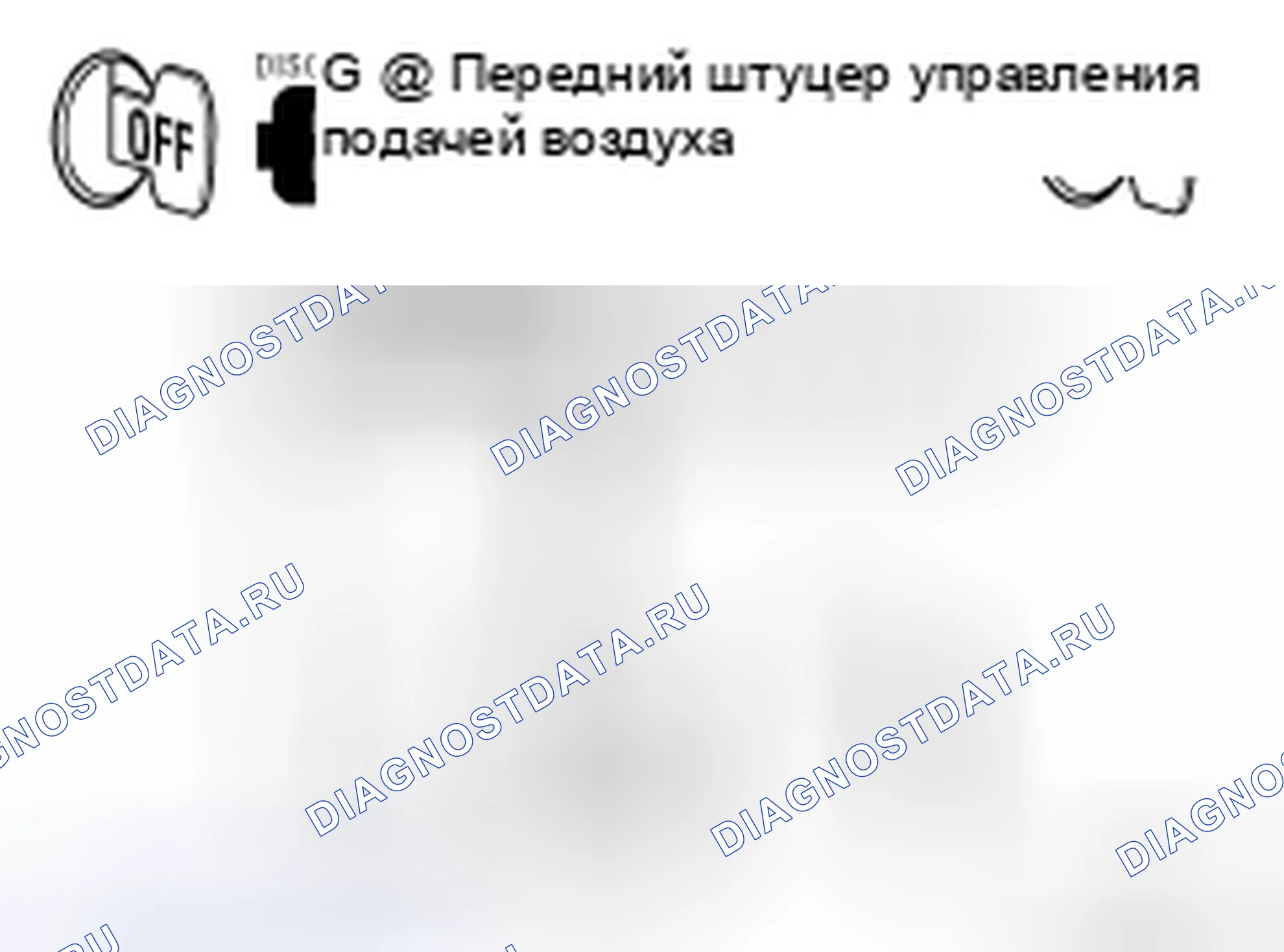 Рис. 22. Nissan Pathfinder III
