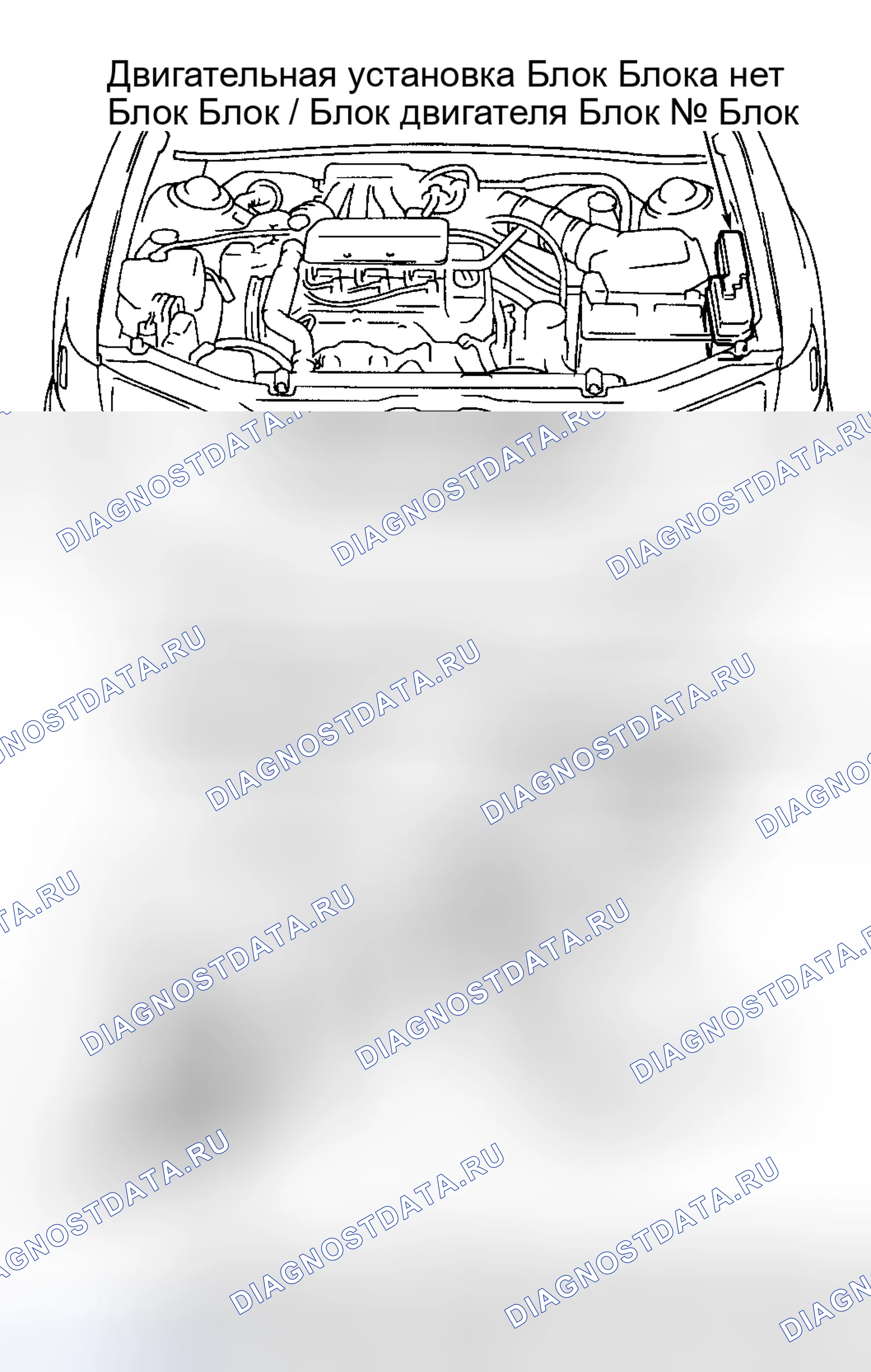 Рис. 10. Lexus ES XV20