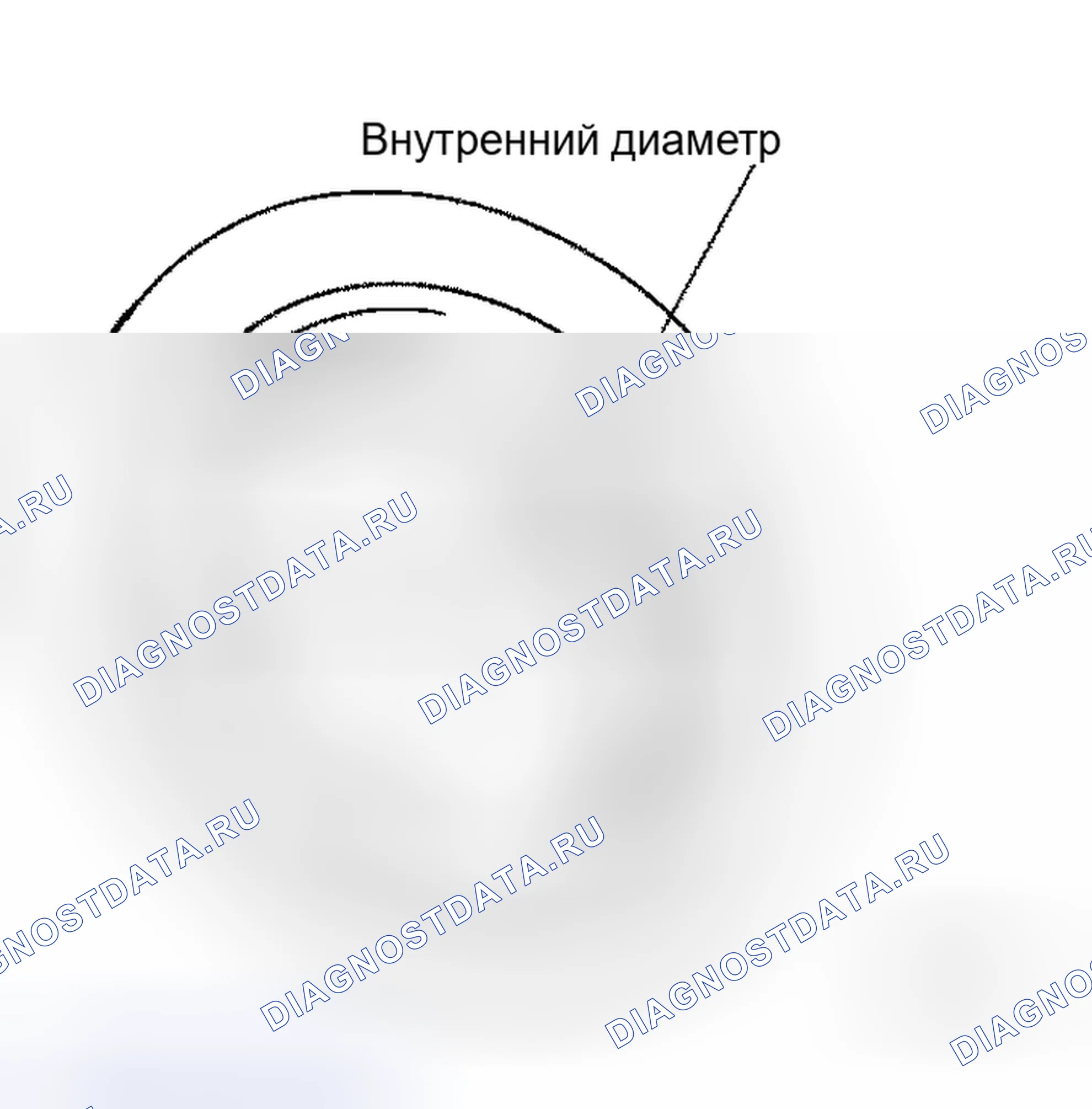 Рис. 5. Honda Logo I