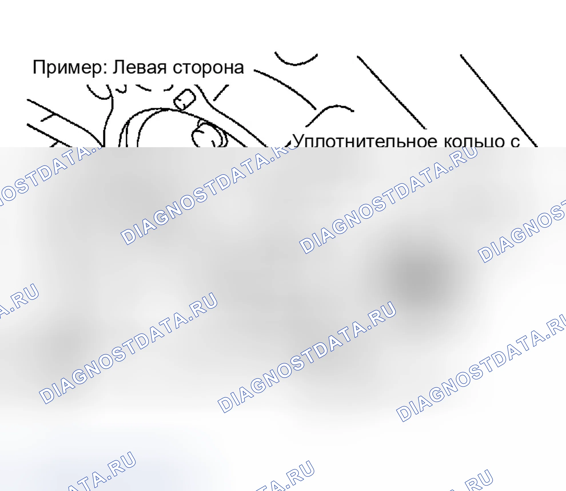 Рис. 67. Infiniti FX35 I