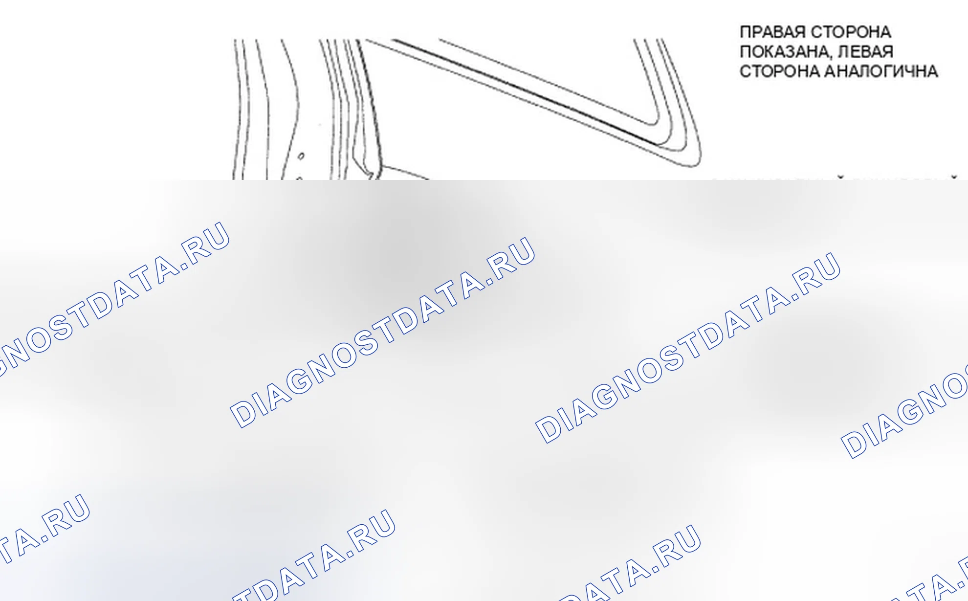 Рис. 51. Dodge Nitro I