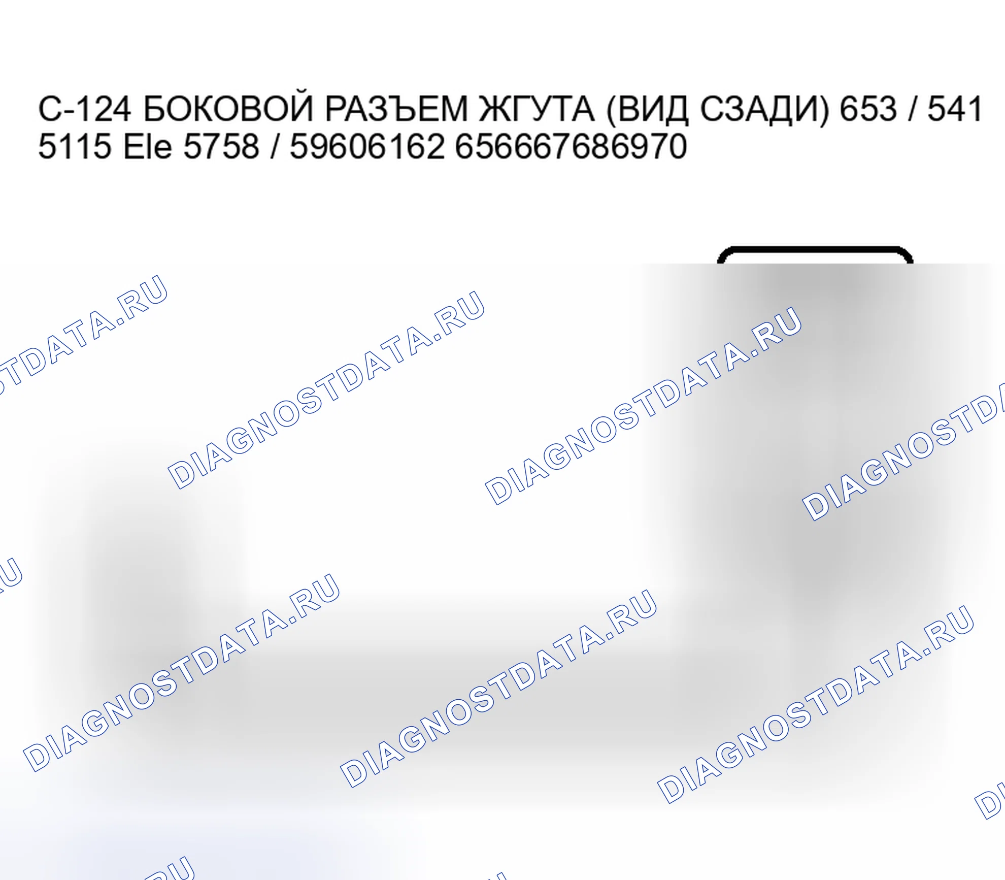 Рис. 316. Honda Fit Shuttle I