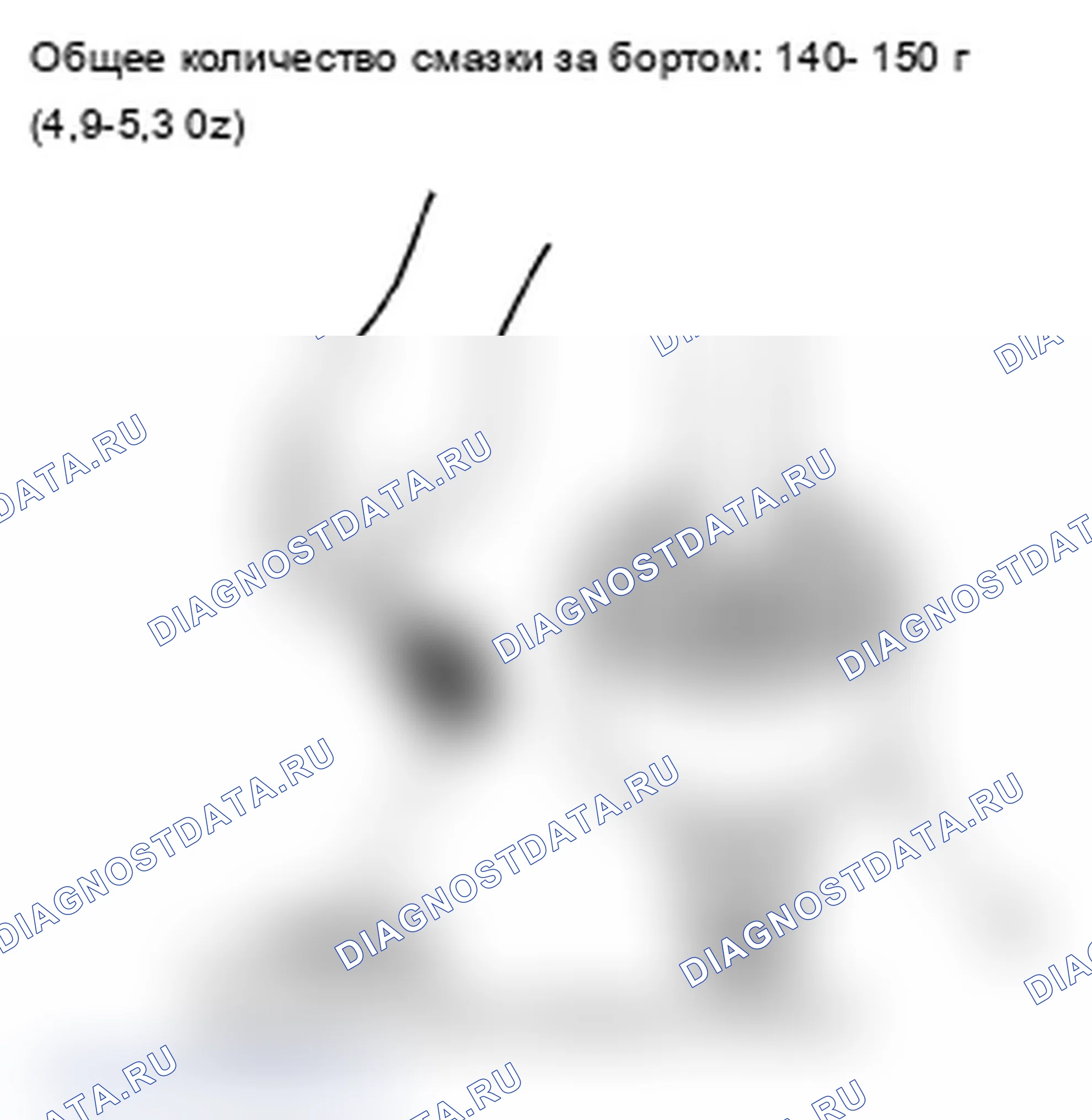 Рис. 49. Acura TL III рестайлинг