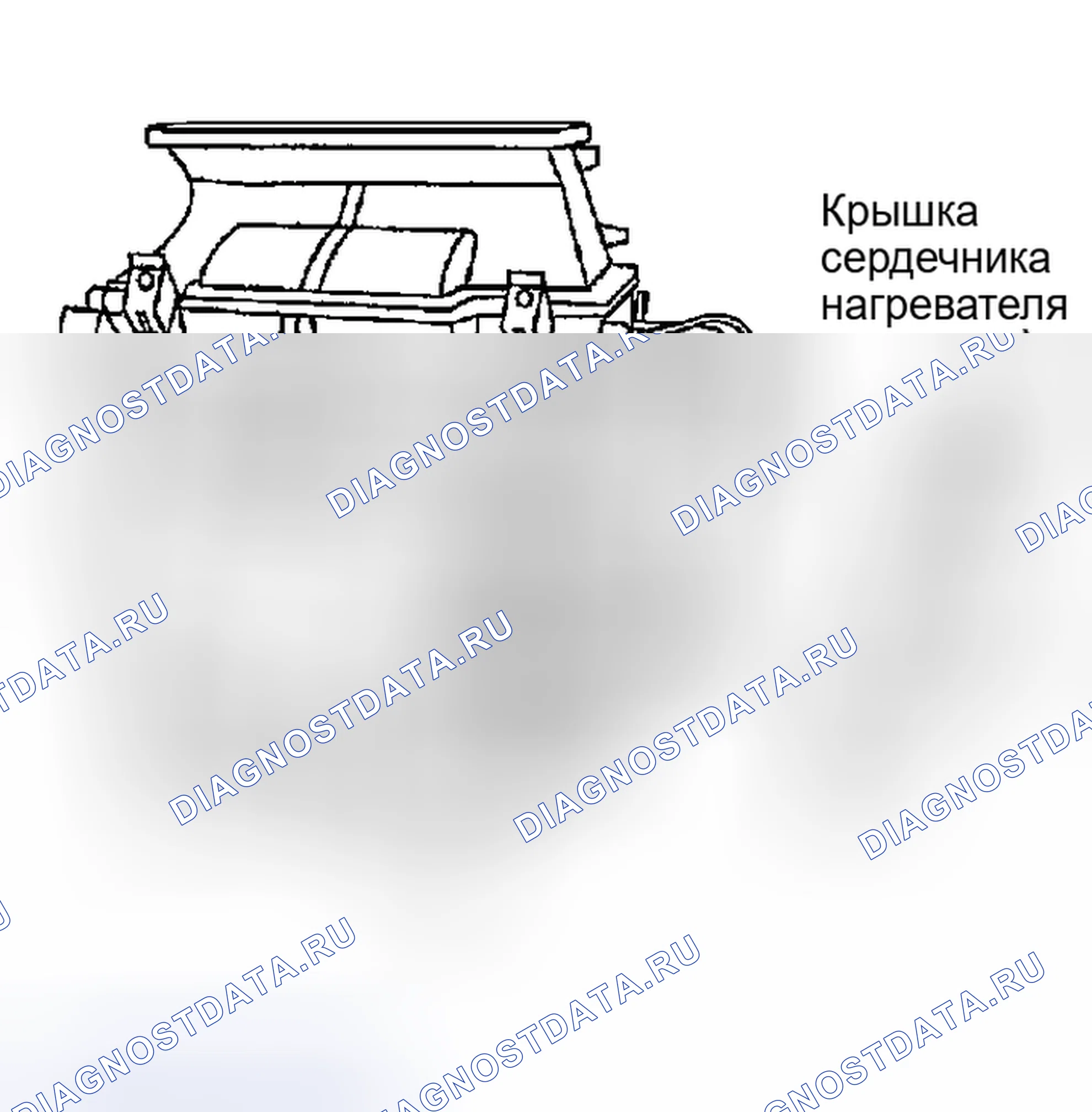 Рис. 155. Nissan Altima L31