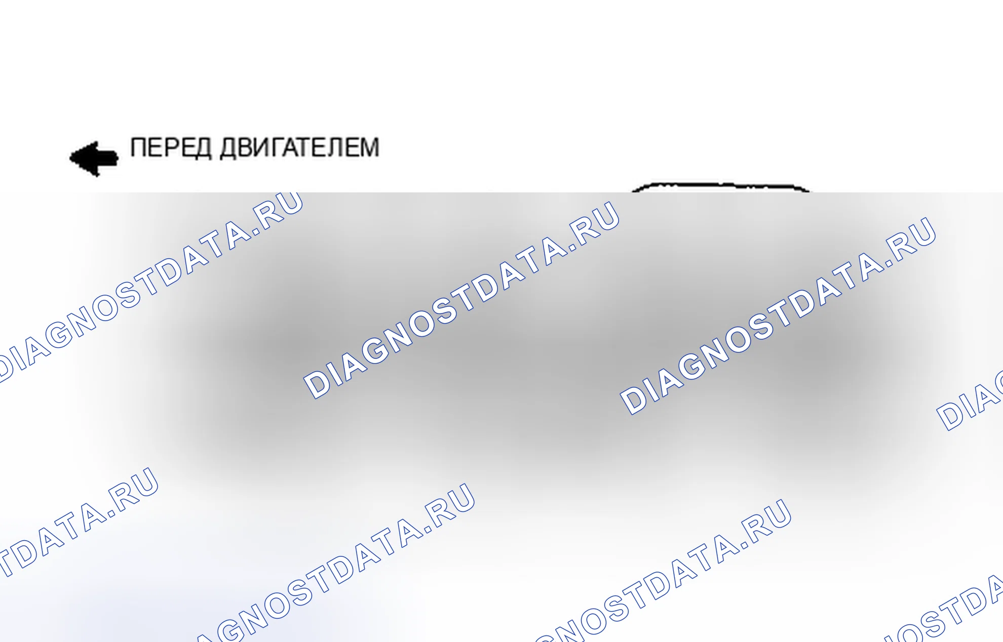 Рис. 7. Hyundai Sonata II