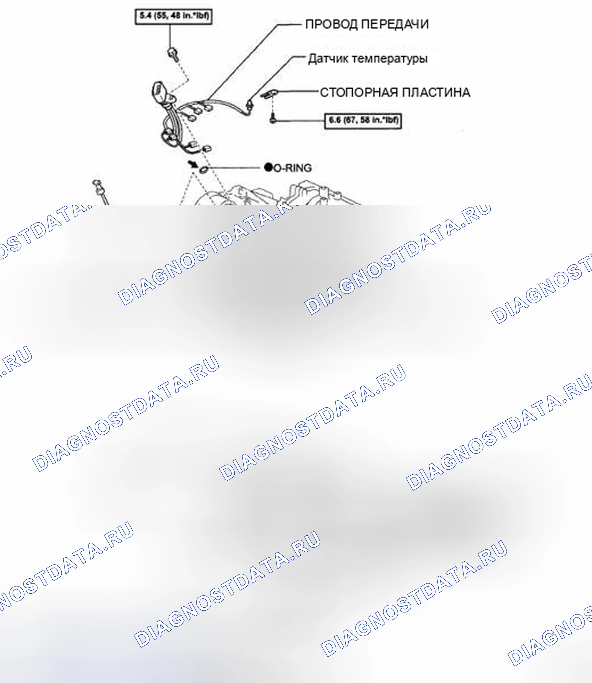 Рис. 459: КОМПОНЕНТЫ. Toyota Sienna II рестайлинг