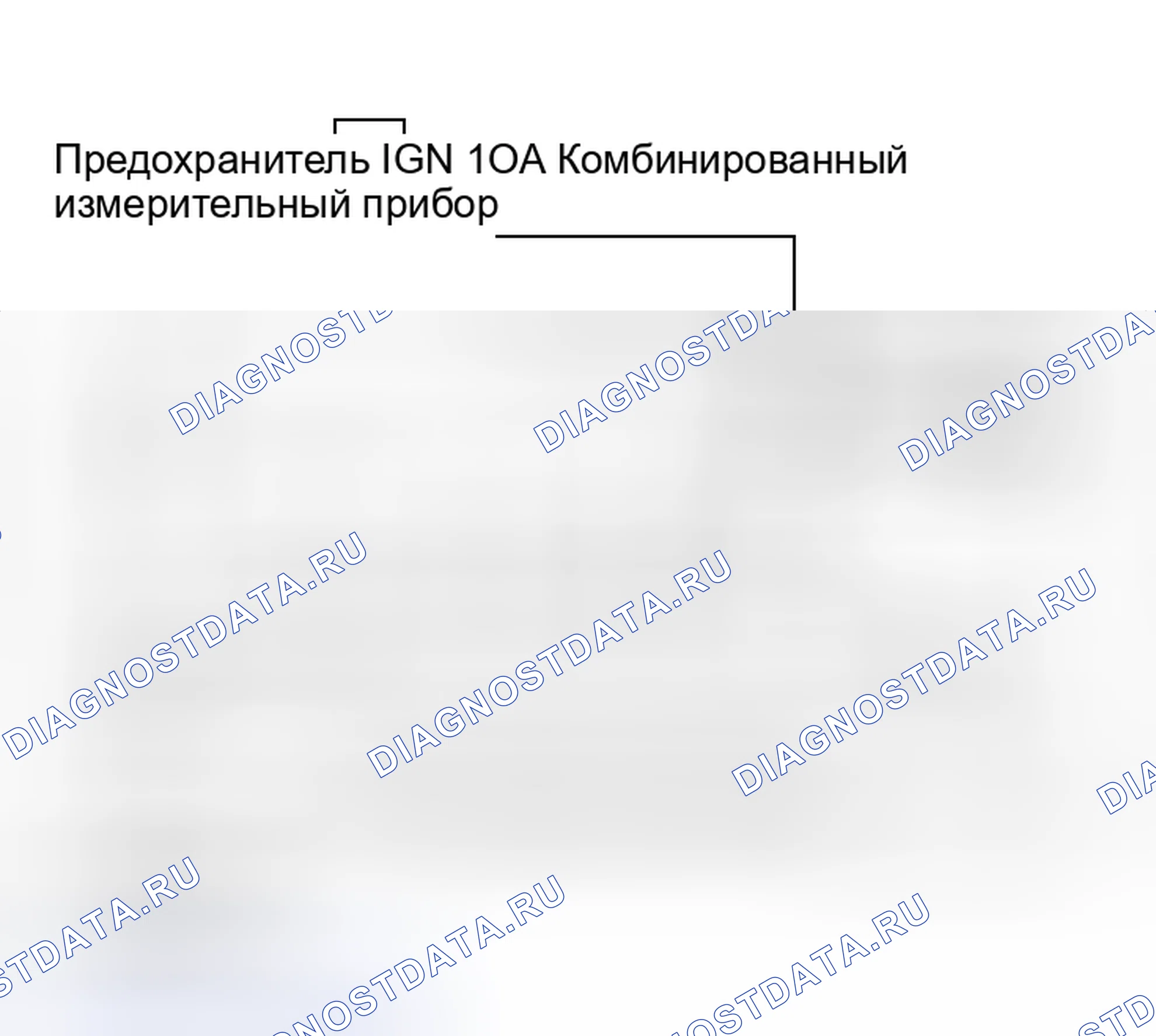 Рис. 124: 6. Предупреждающая лампа ABS не загорается при включении выключателя зажигания. Nissan Altima L31 рестайлинг