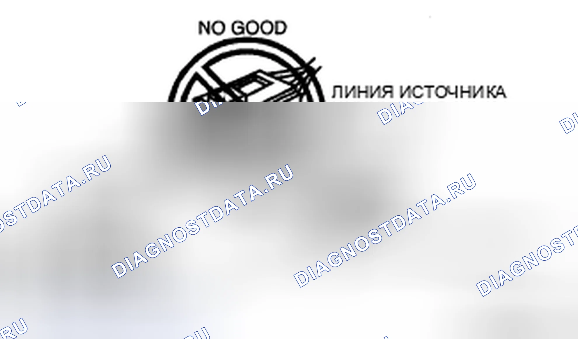 Рис. 52. Audi R8 I