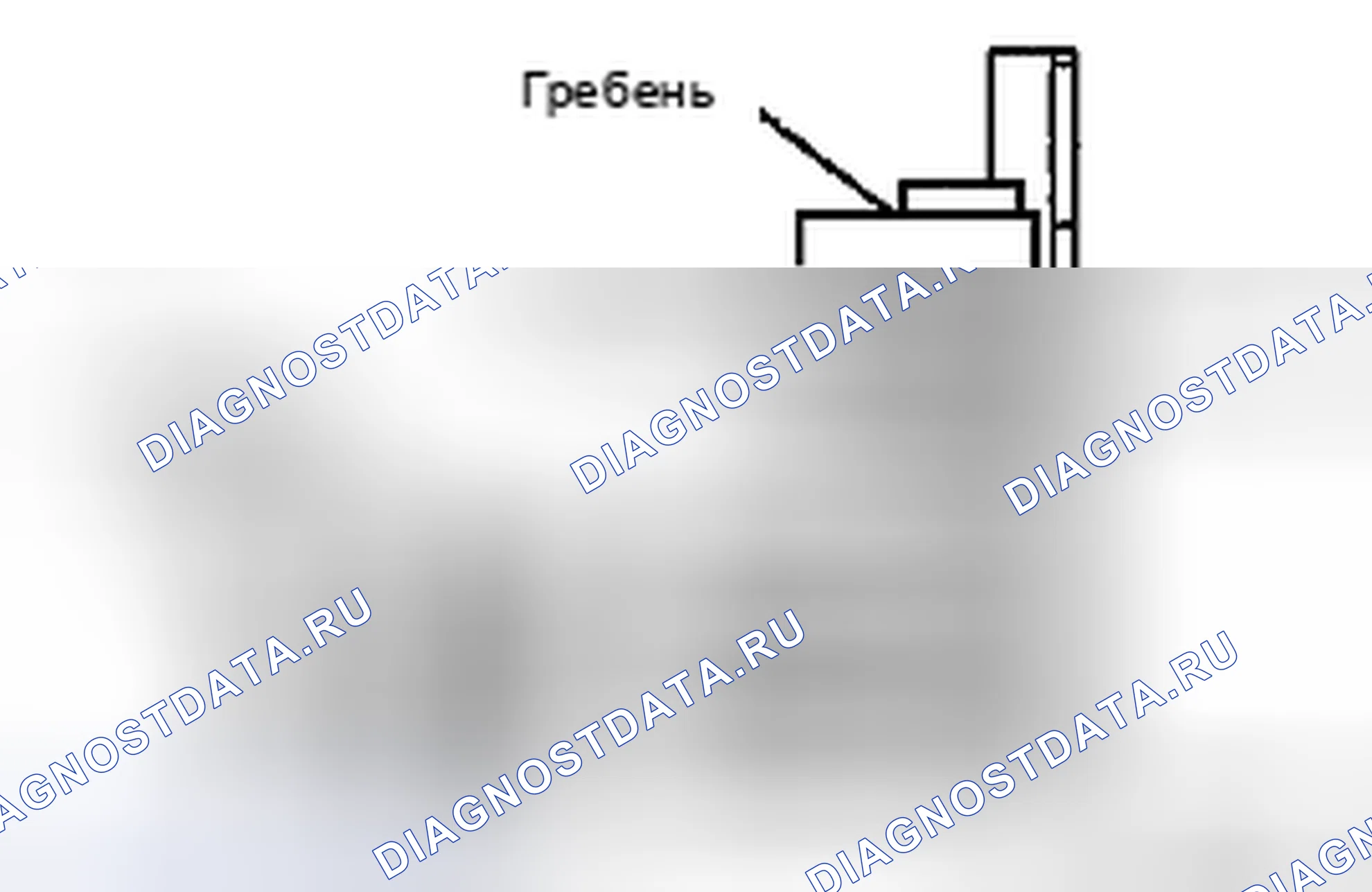 Рис. 339. Toyota Yaris II
