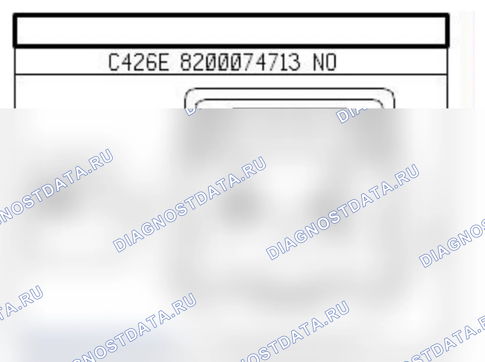 Распиновка разъёма 788 — Э/м клапан сообщения топливного бака с атмосферой. Renault Fluence I