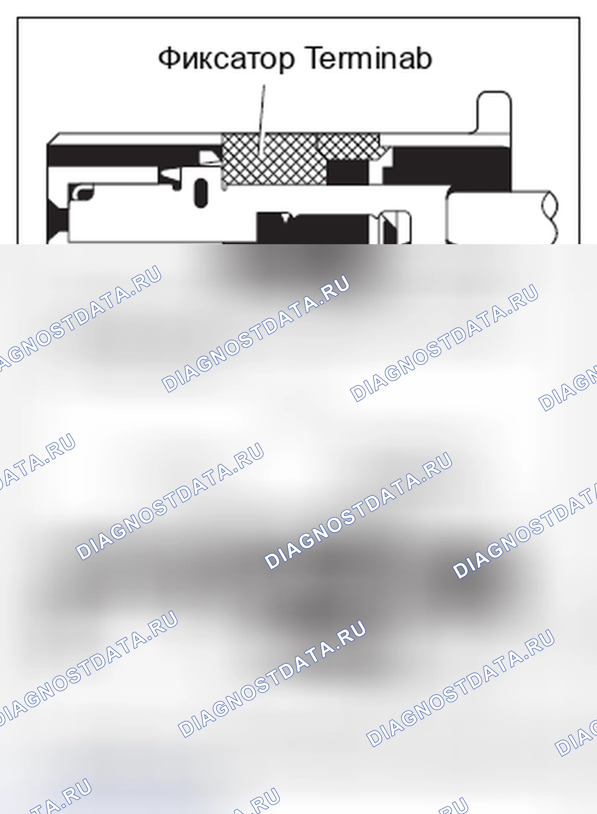 Рис. 99. Lexus GX J150