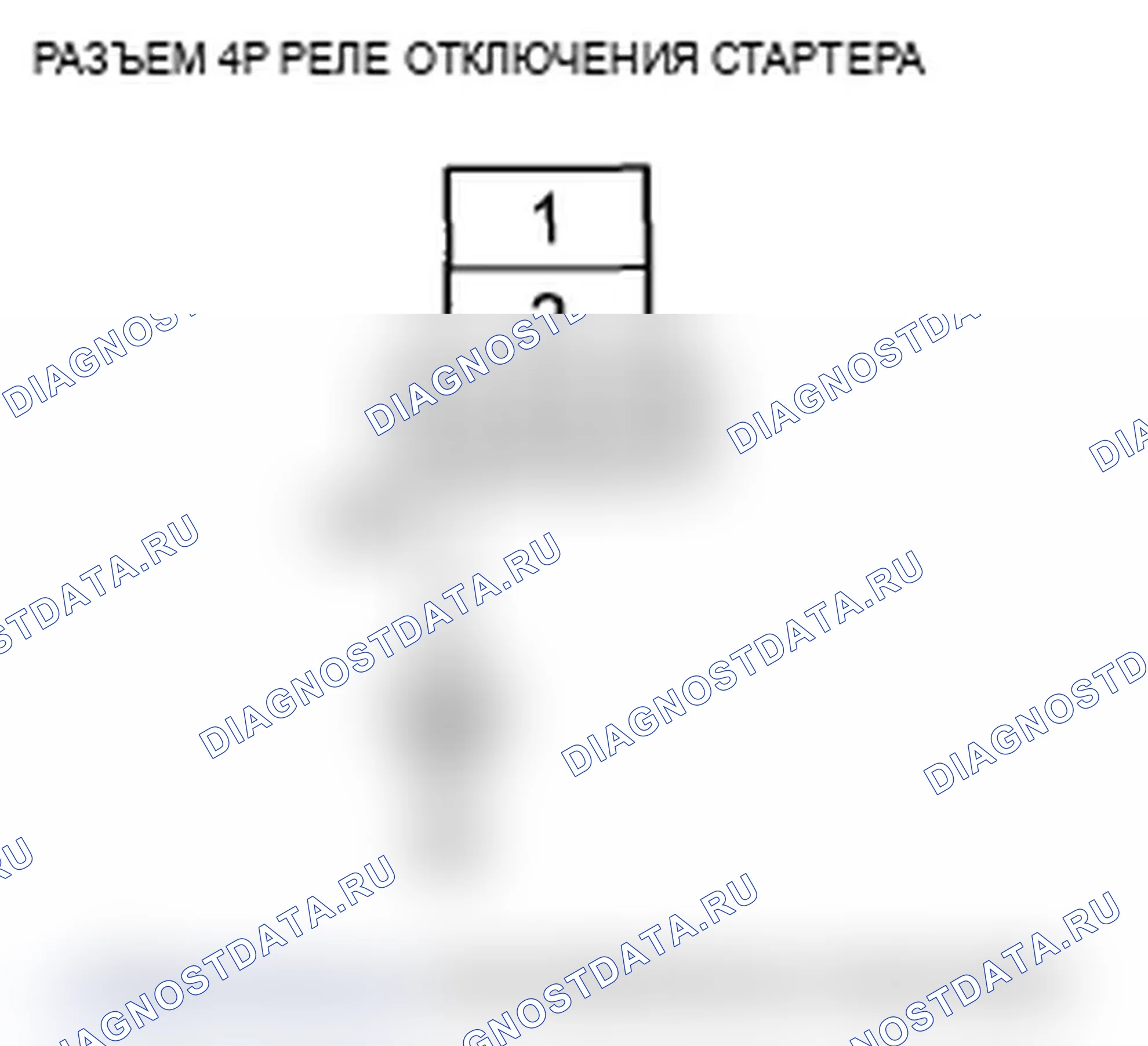 Рис. 173. Acura TL IV рестайлинг