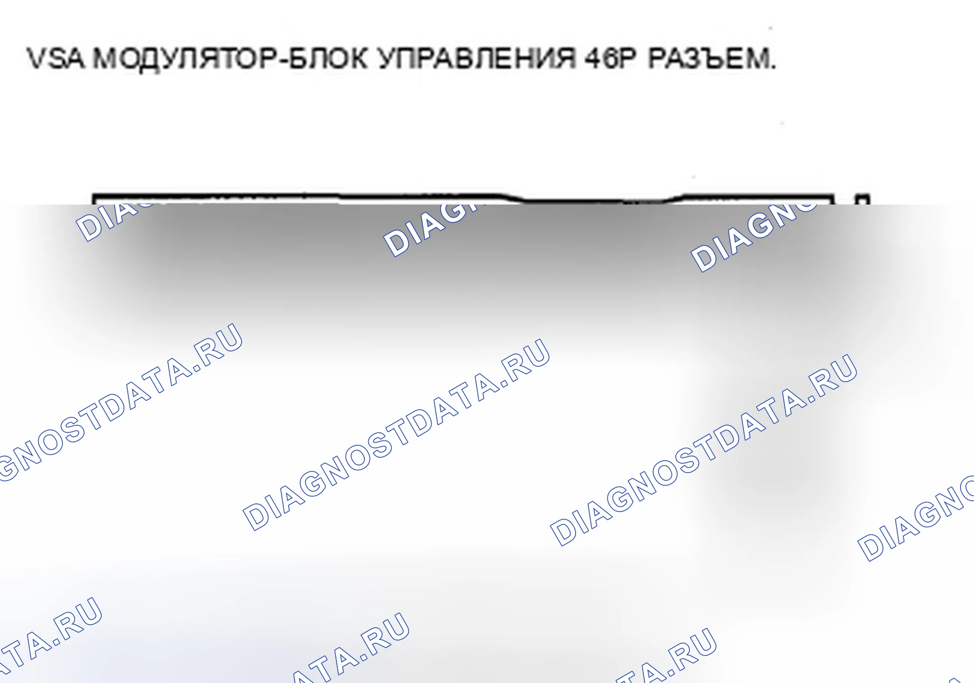 Рис. 16: расшифровка кода ошибки 51: Motor замок; расшифровка кода ошибки 52: Заклинивание двигателя. Acura ZDX I