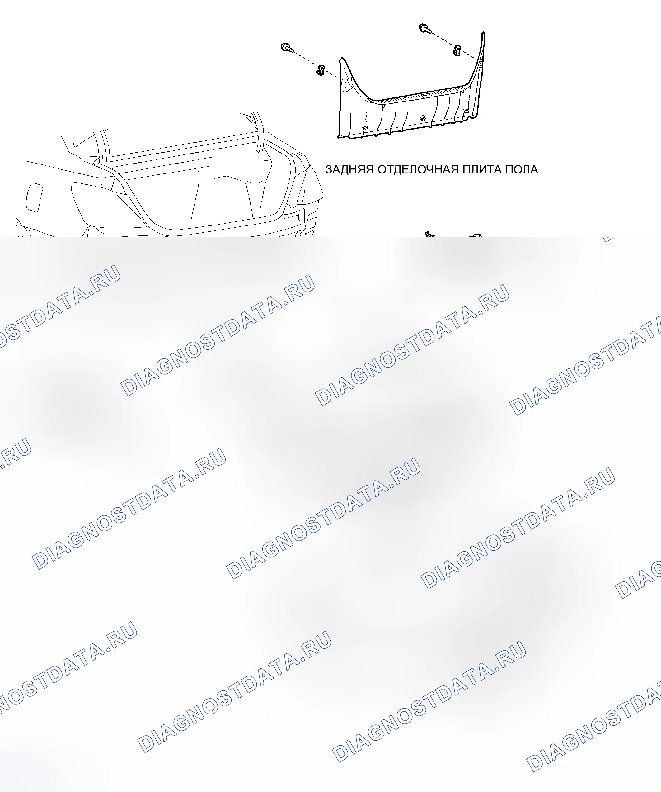 Рис. 64: КОМПОНЕНТЫ. Toyota Avalon XX30