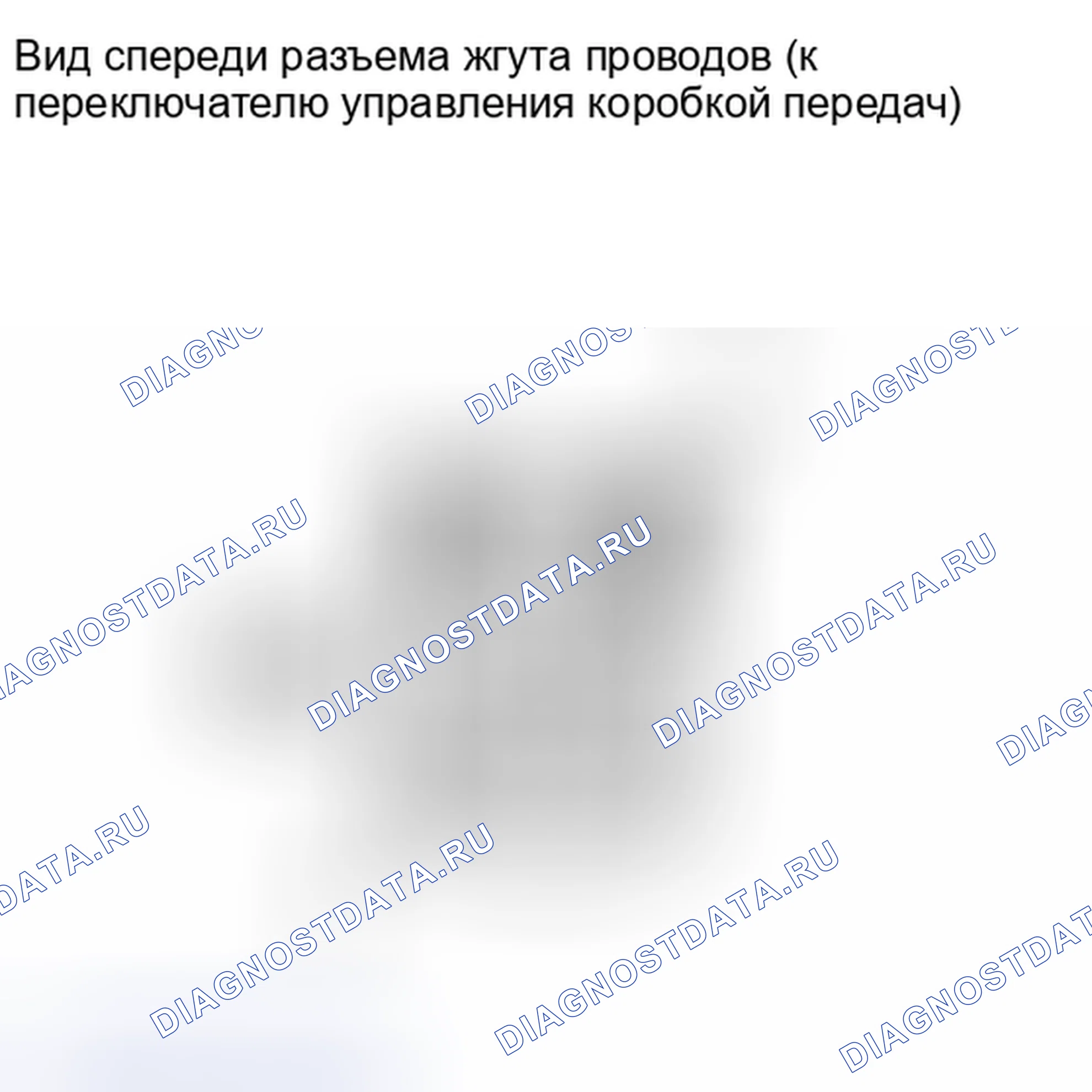 Рис. 447: ПОРЯДОК ВЫПОЛНЕНИЯ РАБОТ. Toyota Camry XV40 рестайлинг