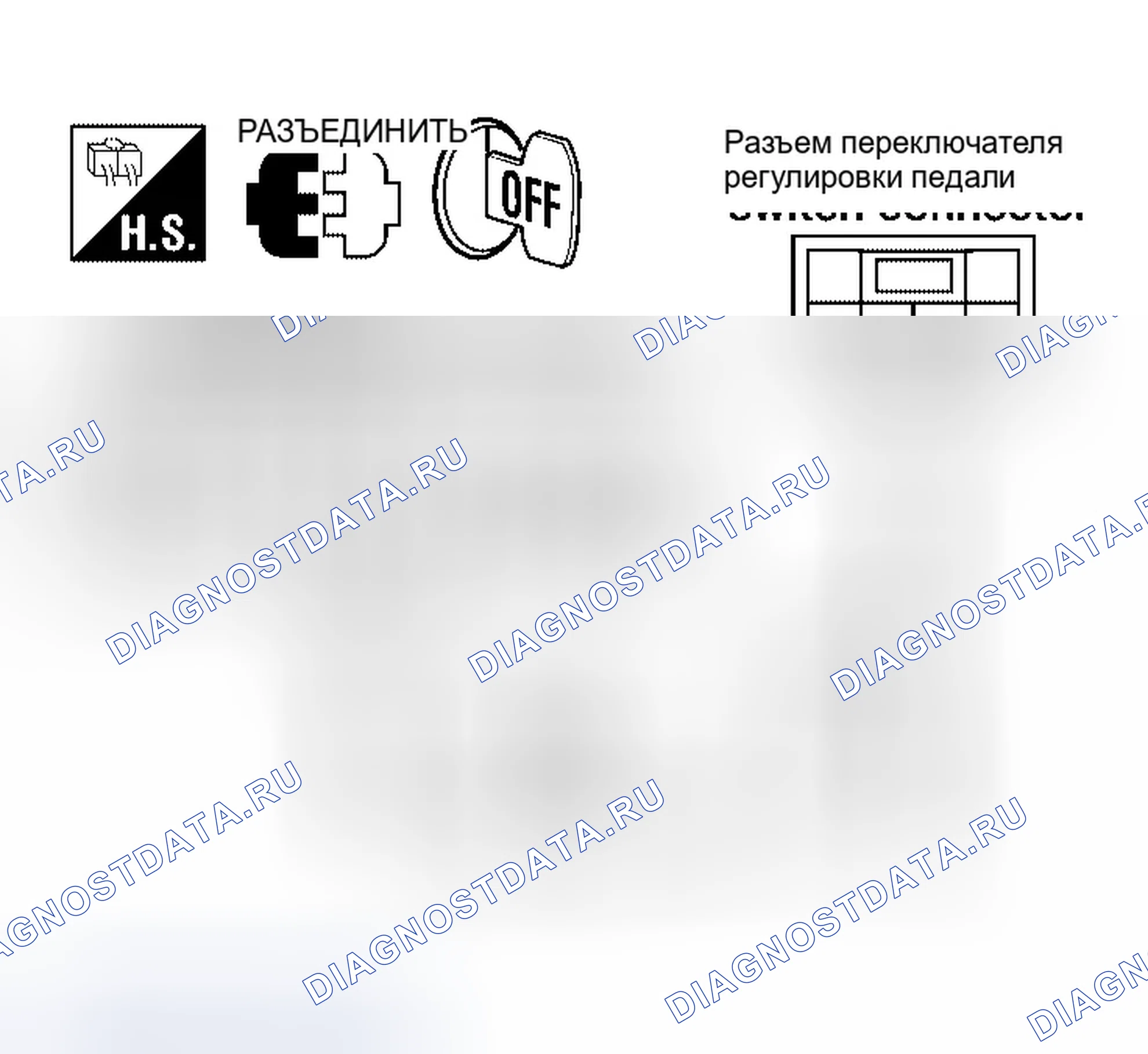 Рис. 173. Infiniti QX56 I
