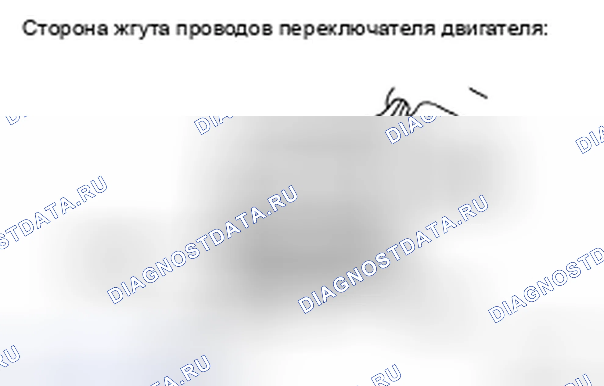 Рис. 115. Toyota Avalon XX30 рестайлинг