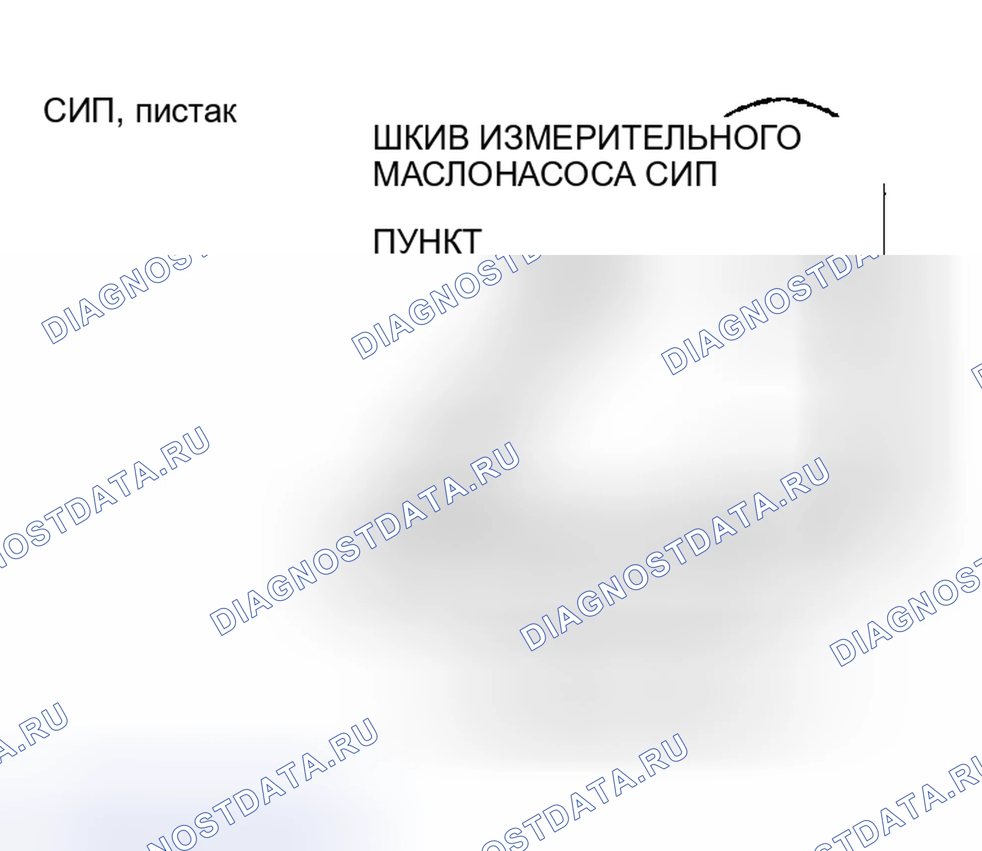 Рис. 4. Mazda Protege BJ