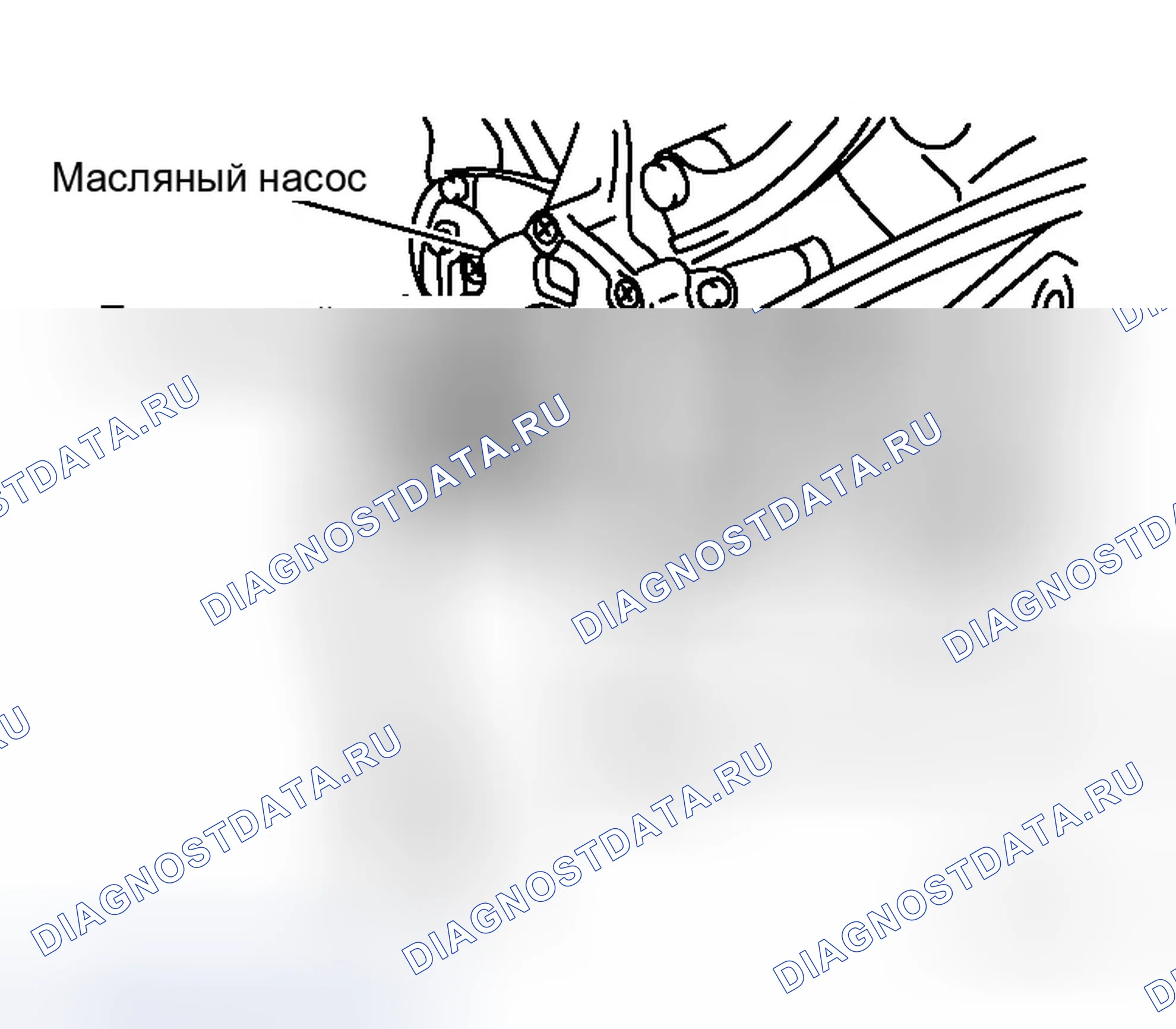 Рис. 168. Infiniti M45 III