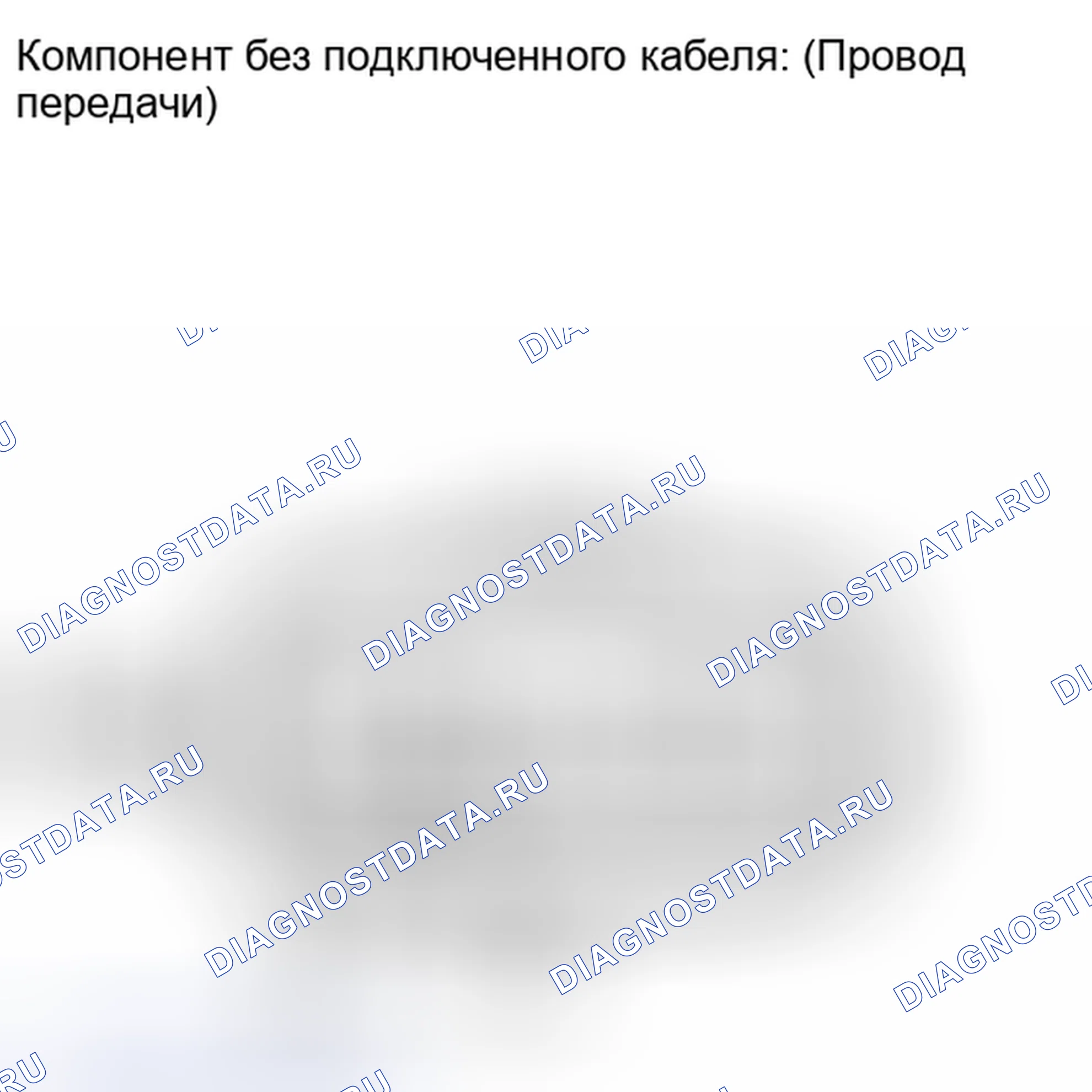 Рис. 1535: ПОРЯДОК ВЫПОЛНЕНИЯ РАБОТ. Toyota Highlander II рестайлинг