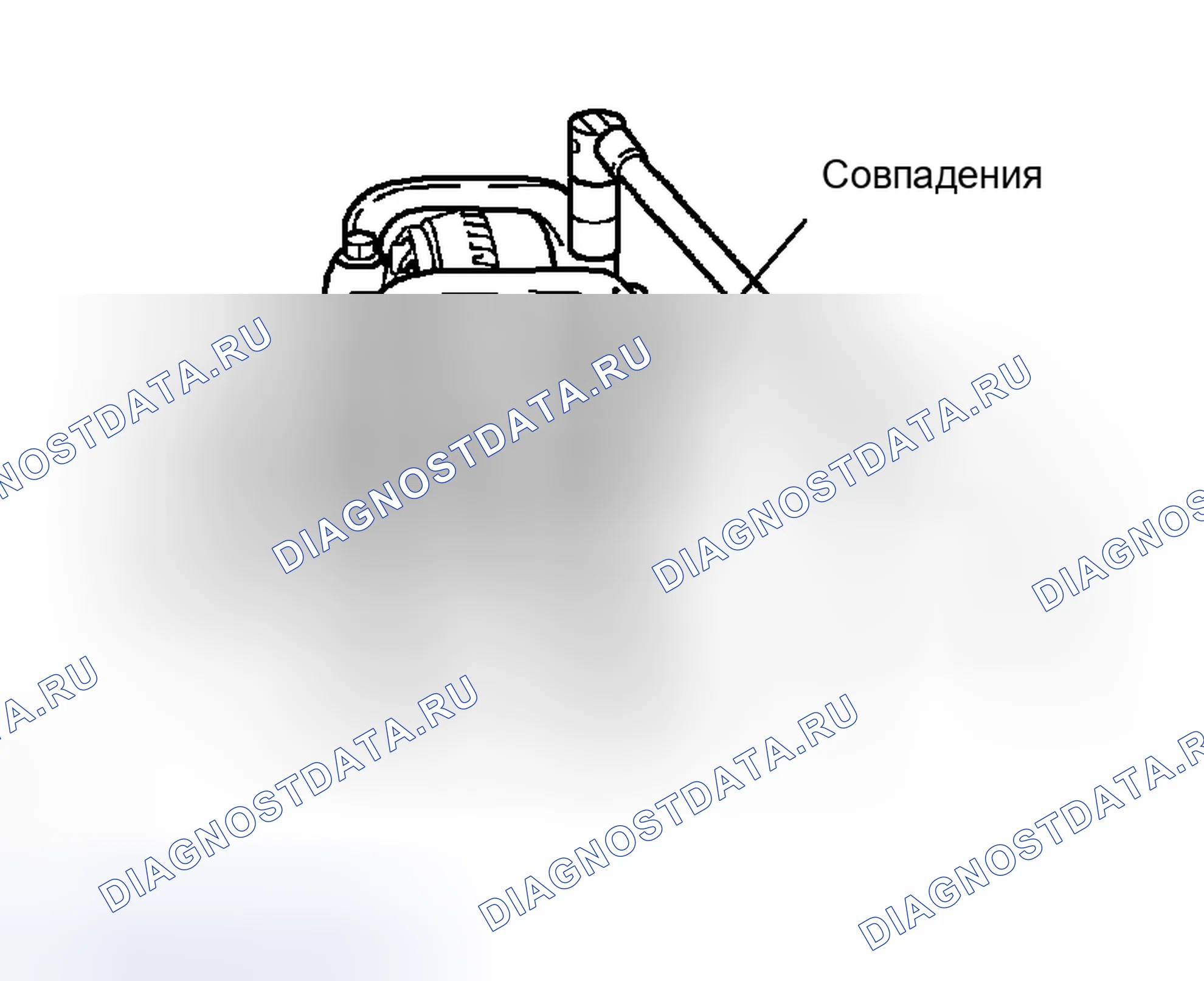 Рис. 175. Toyota Tundra I рестайлинг