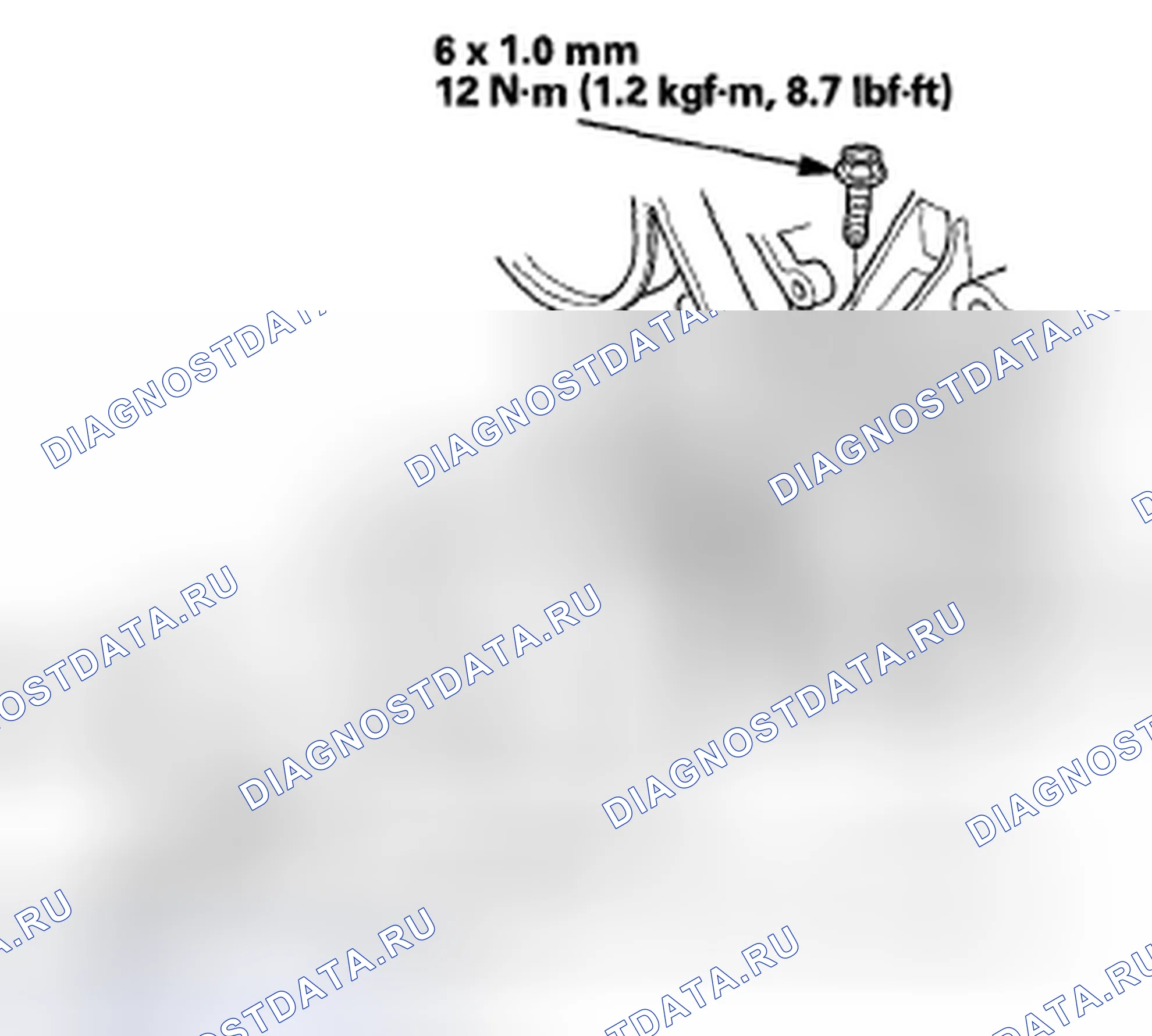 Рис. 96. Honda Accord VIII
