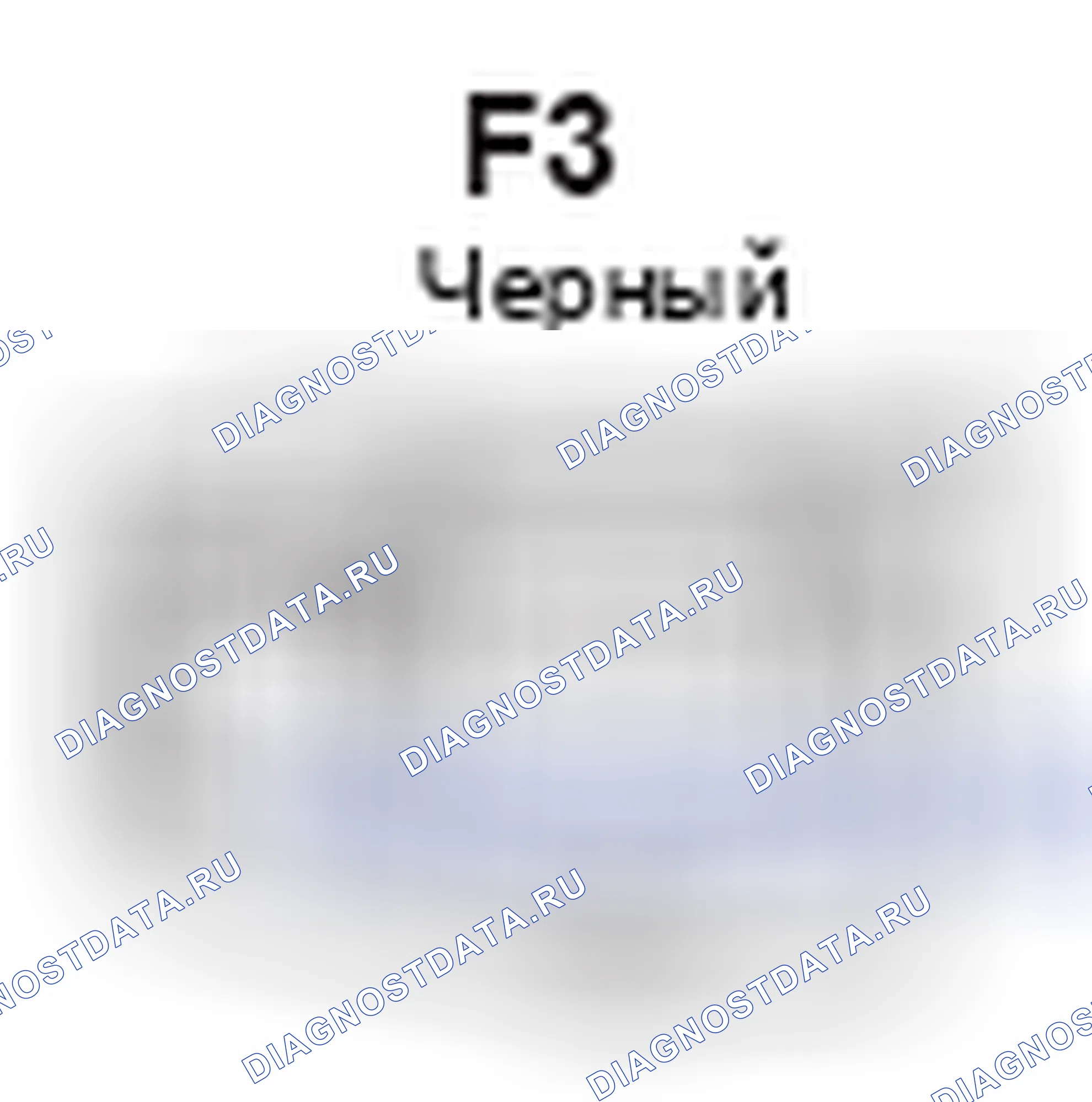 Рис. 342: Вид с торца разъема датчика контроля детонации (блок 1) (F3). Lexus GS III
