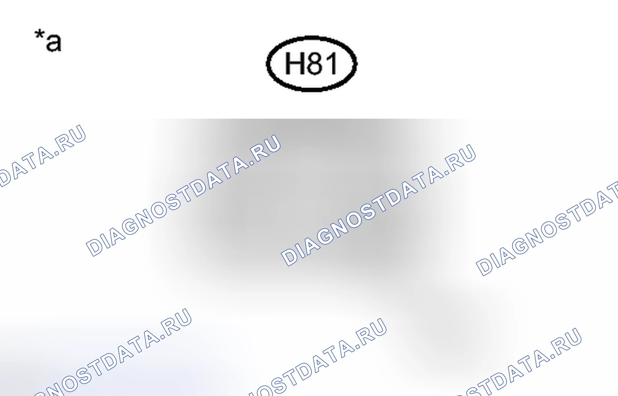 Рис. 230. Lexus CT I