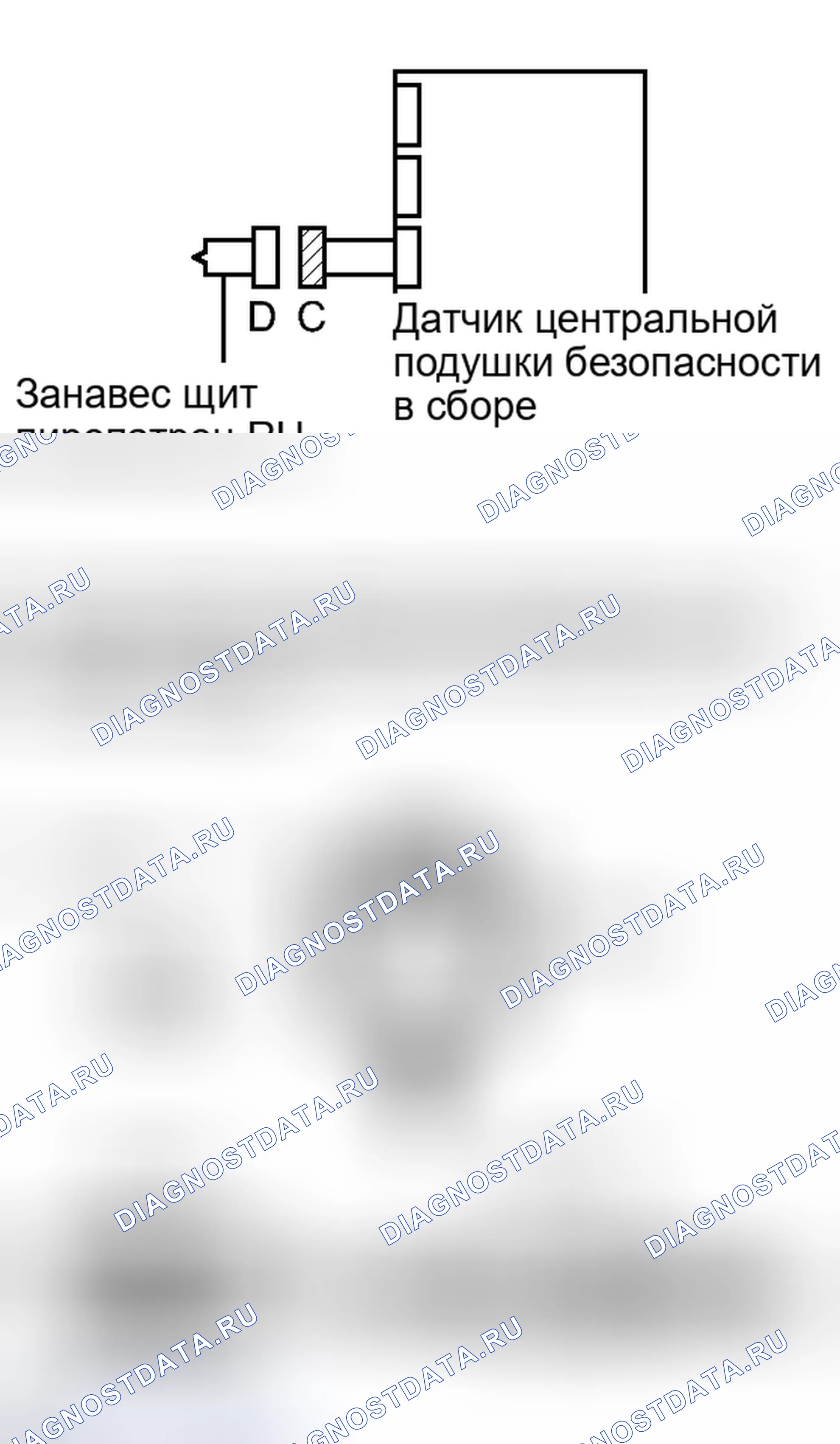 Рис. 334. Toyota Corolla X рестайлинг