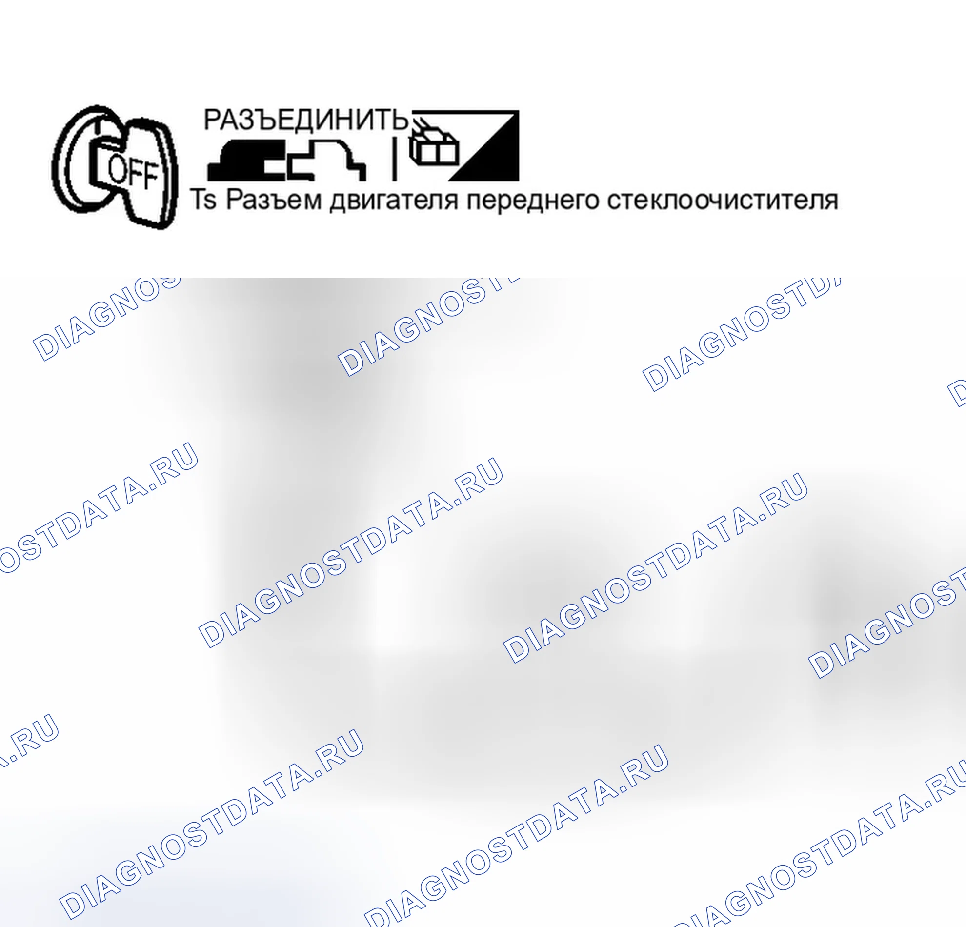Рис. 206. Infiniti G35 III