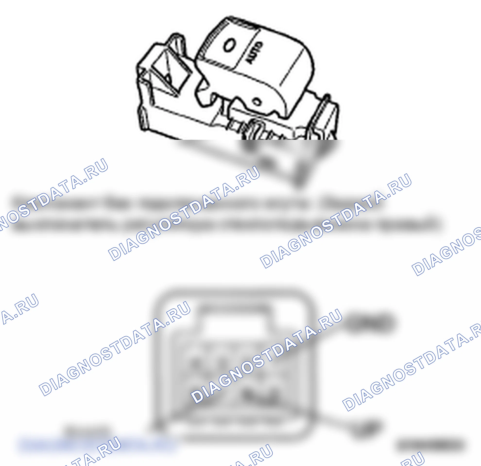Рис. 30. Toyota Land Cruiser 200