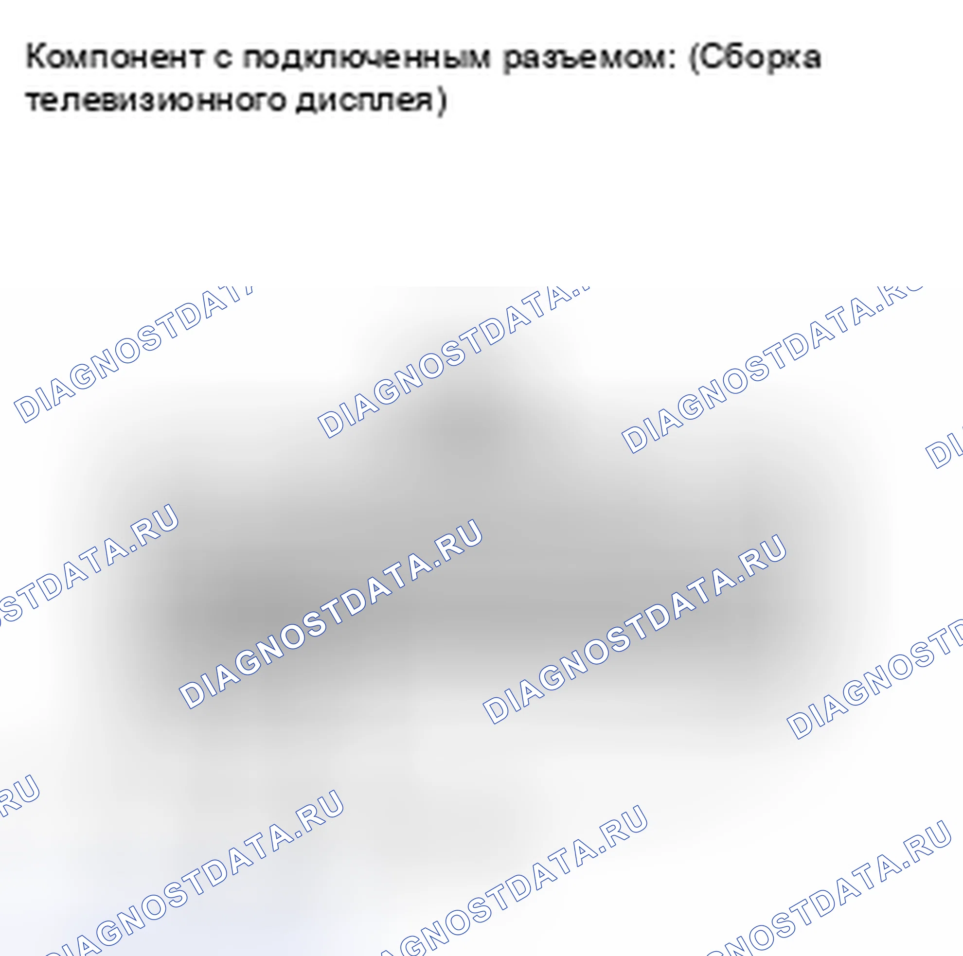 Рис. 17. Toyota Highlander II