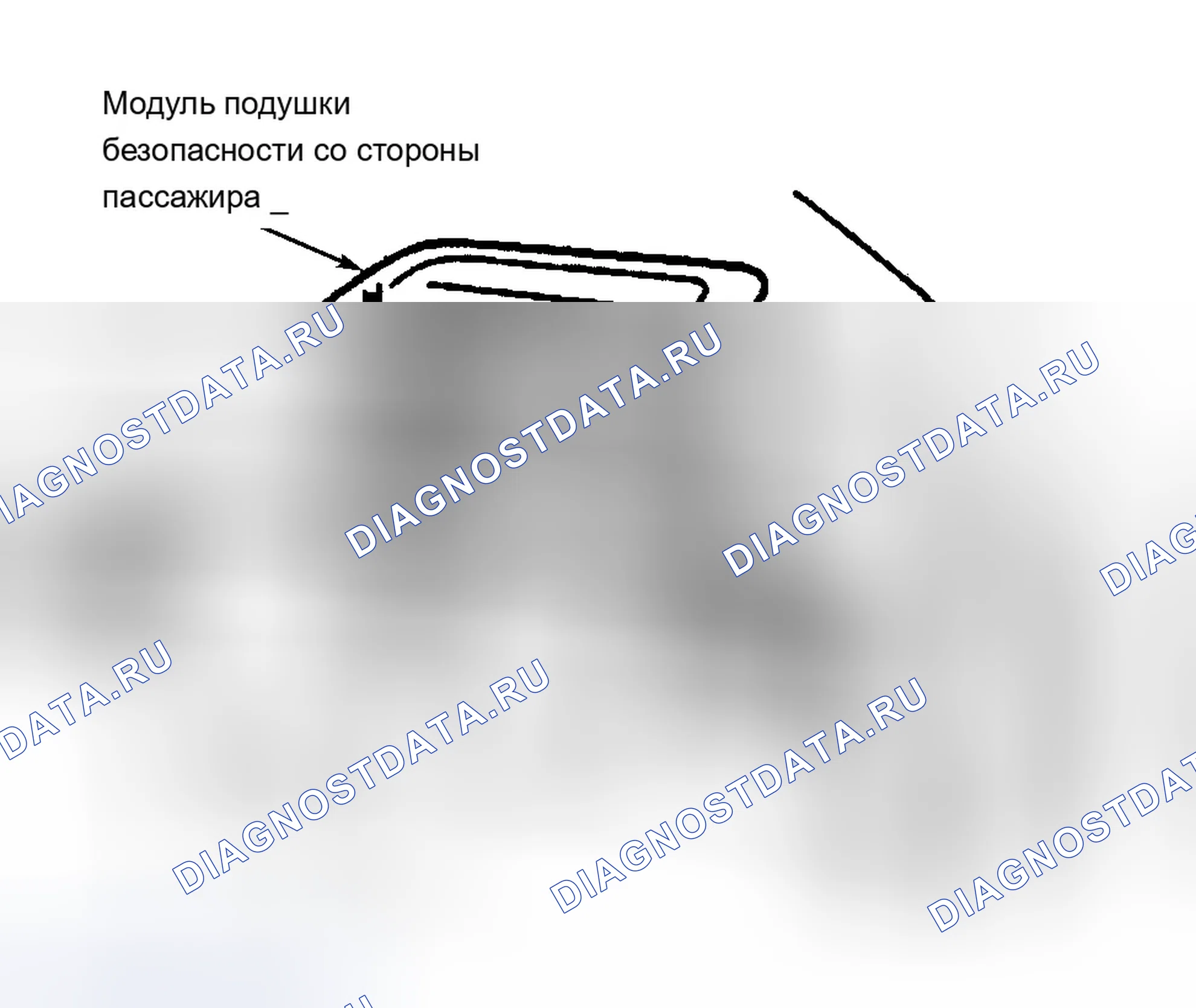 Рис. 12: Установка. Chevrolet Prizm I