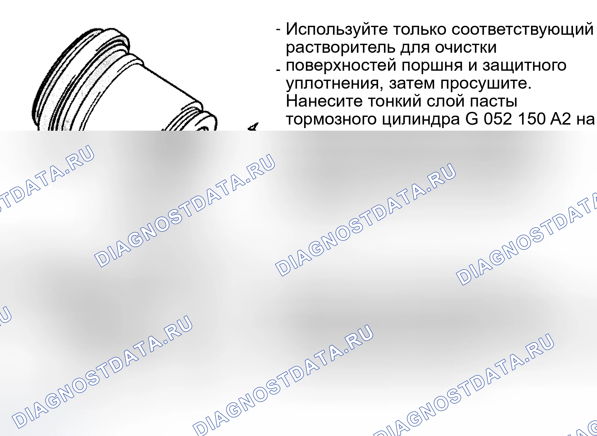 Рис. 19. Audi S8 D2 рестайлинг 2