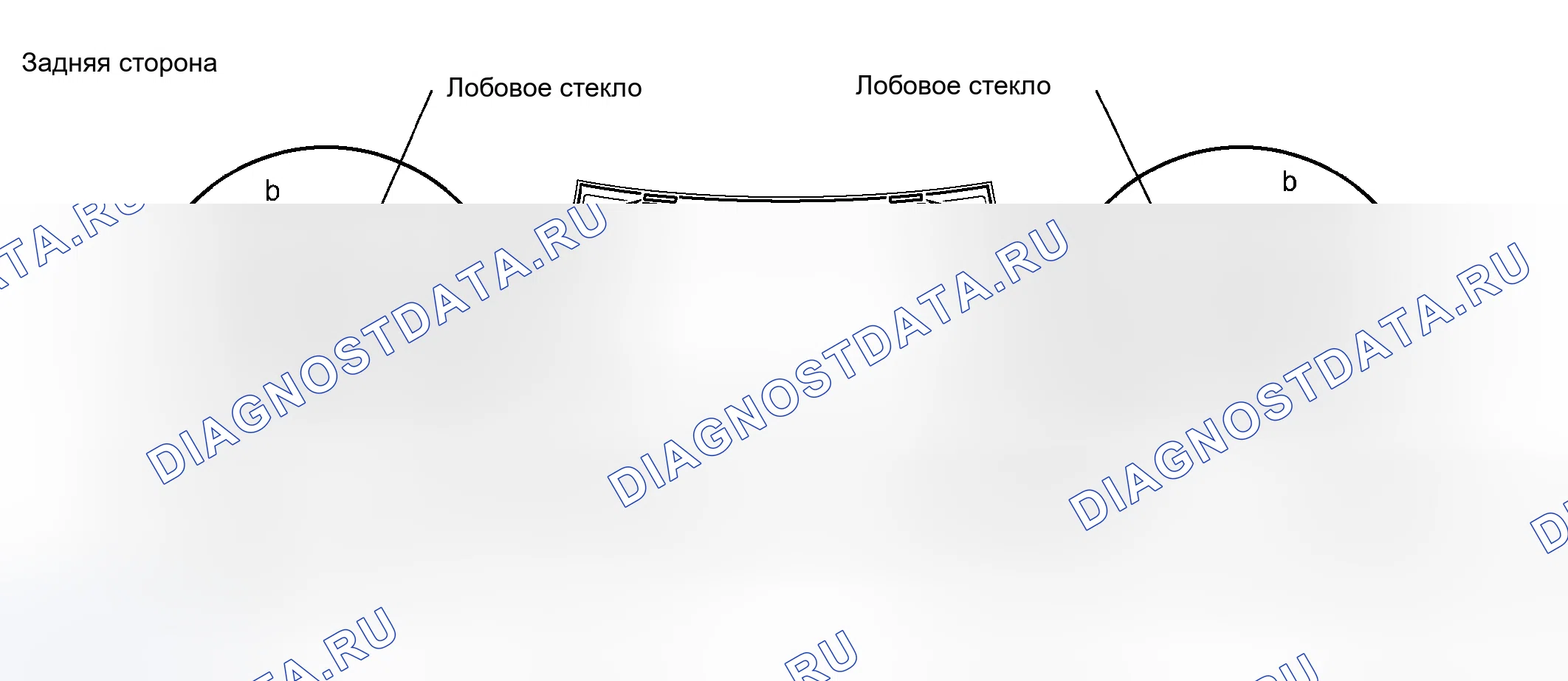 Рис. 57: УСТАНОВКА. Haval H8 I