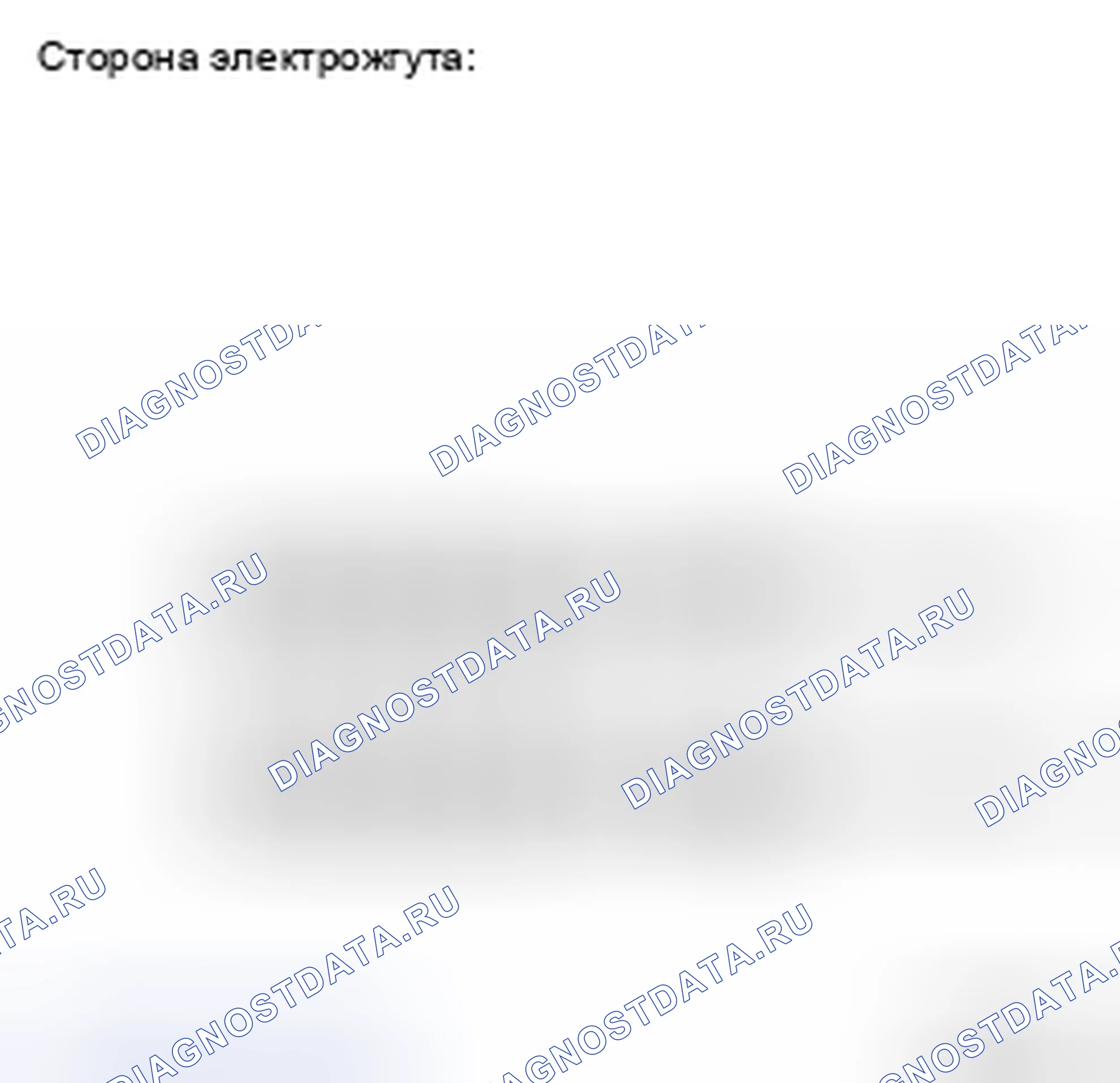 Рис. 116. Toyota Camry XV40