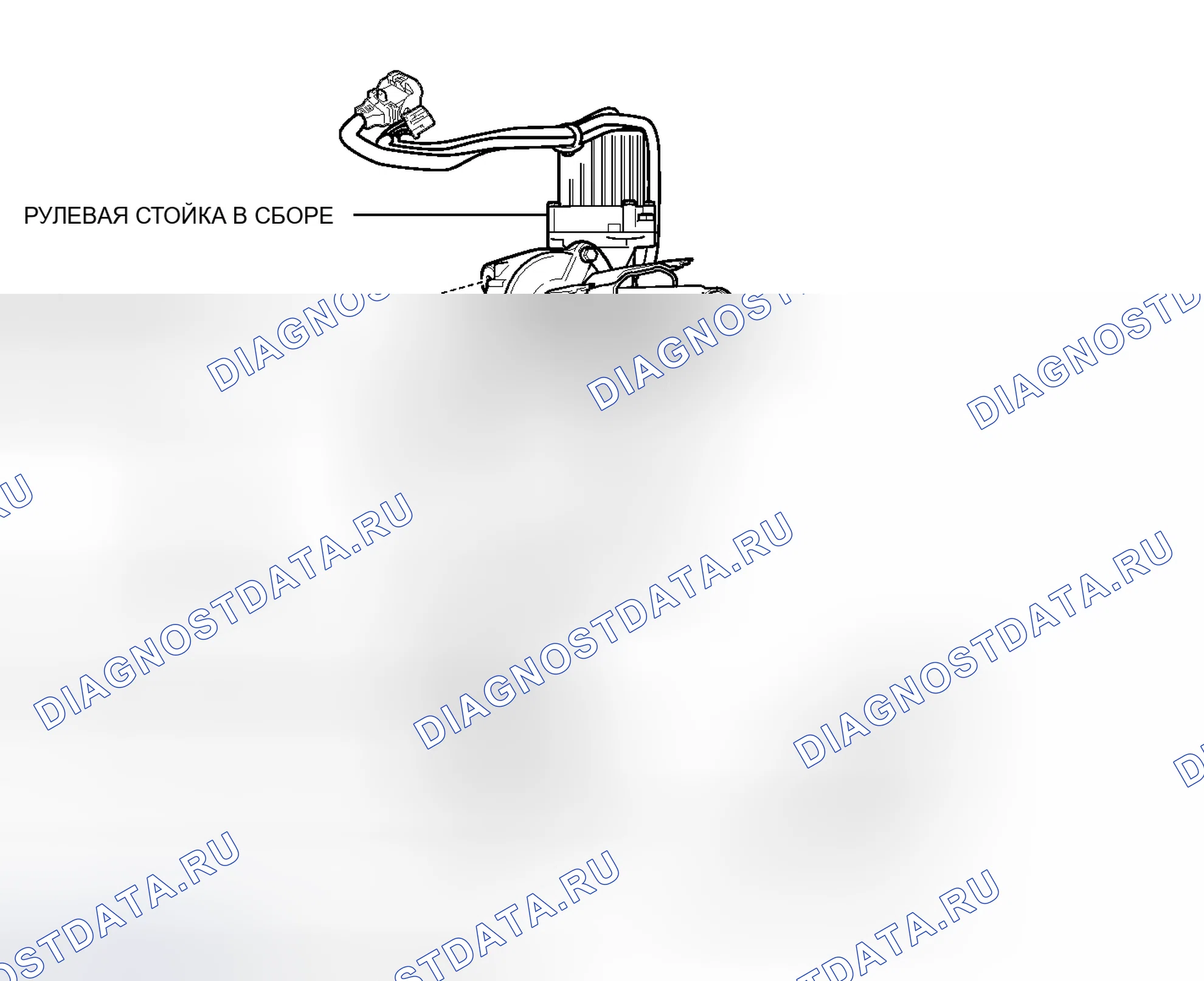 Рис. 10: ИЛЛЮСТРАЦИЯ. Honda Accord VII рестайлинг