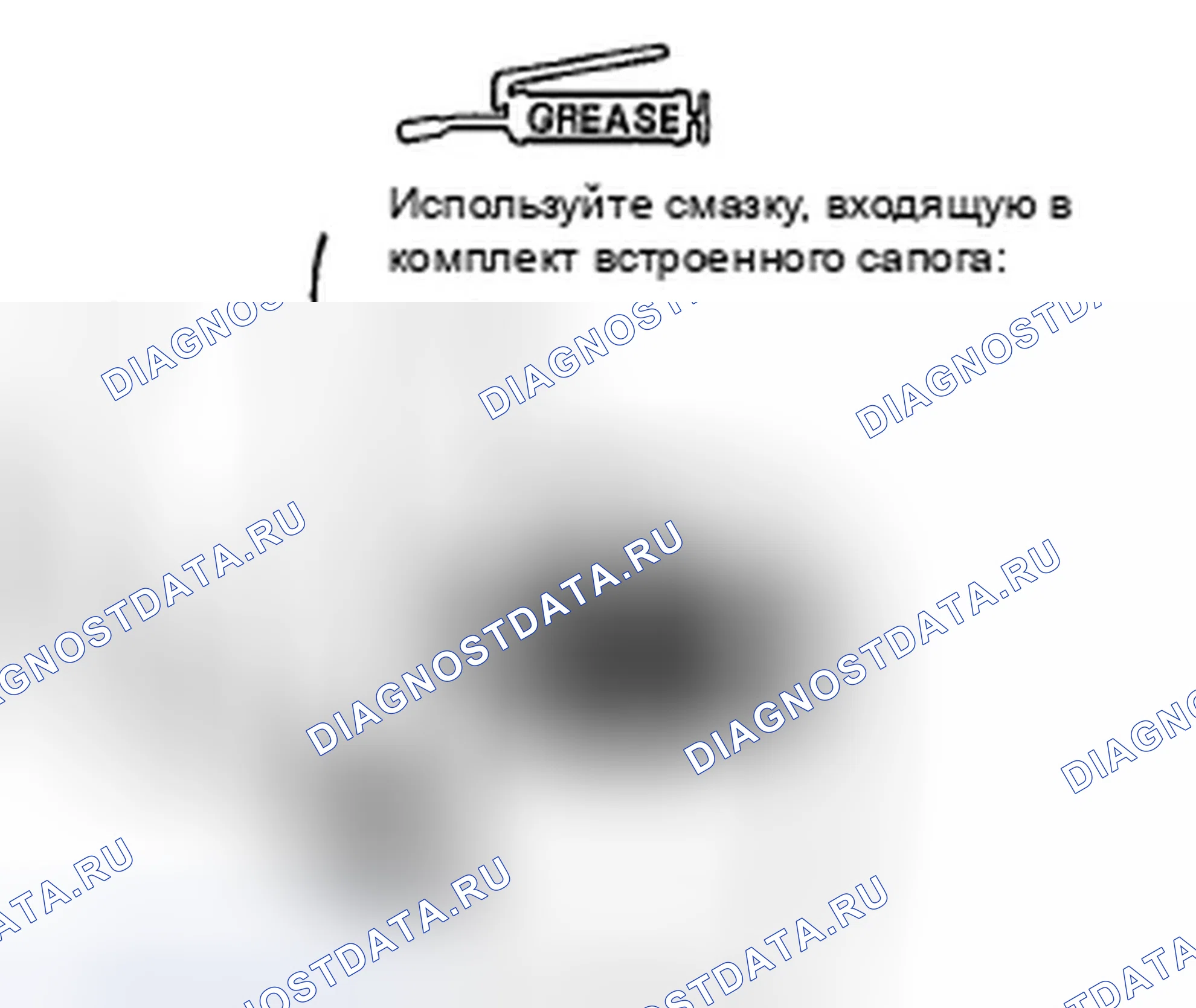 Рис. 122. Honda Pilot II