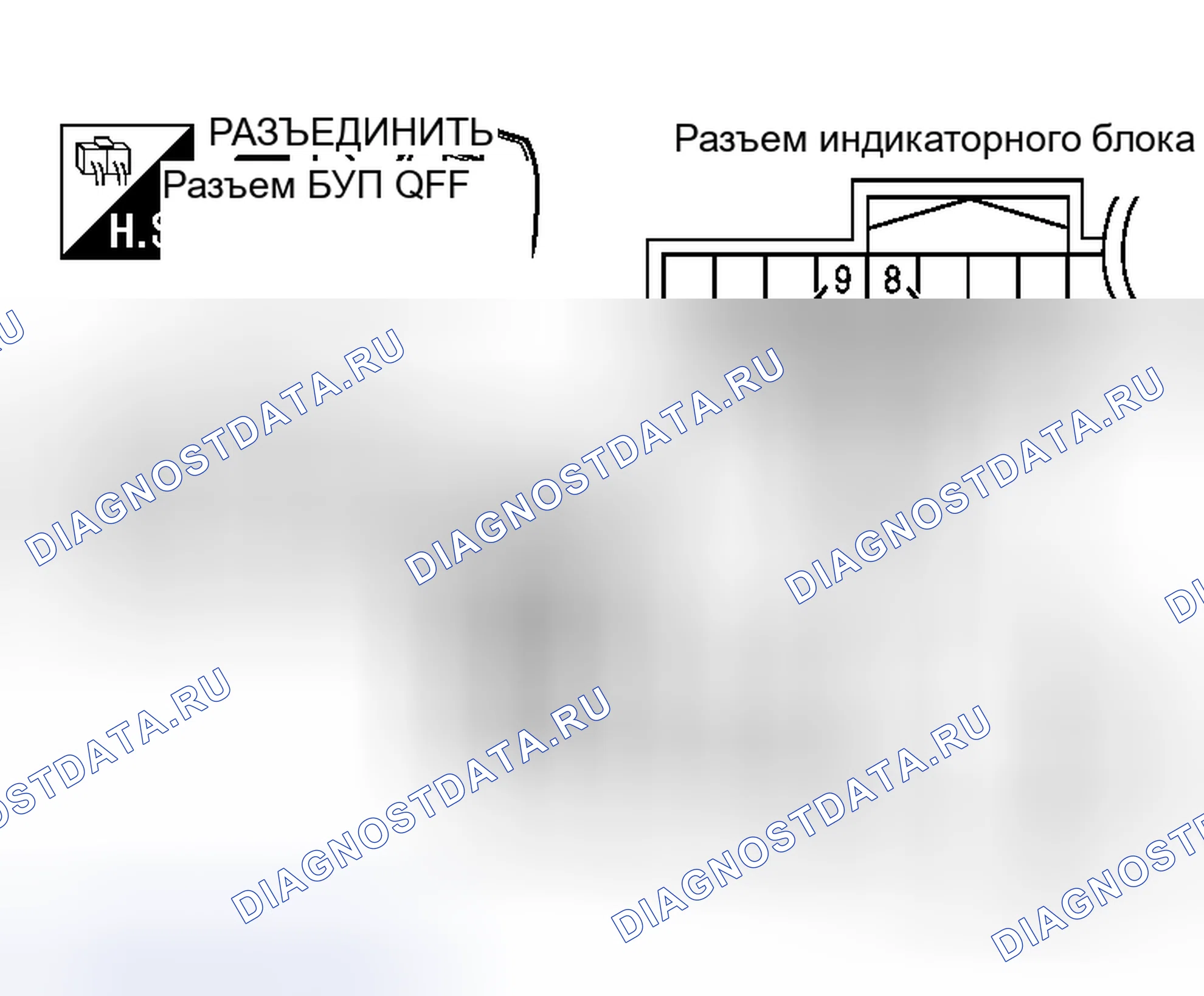 Рис. 220: Рабочий экран для аудио и кондиционера не отображается при отображении экрана NAVI. Honda N-WGN I