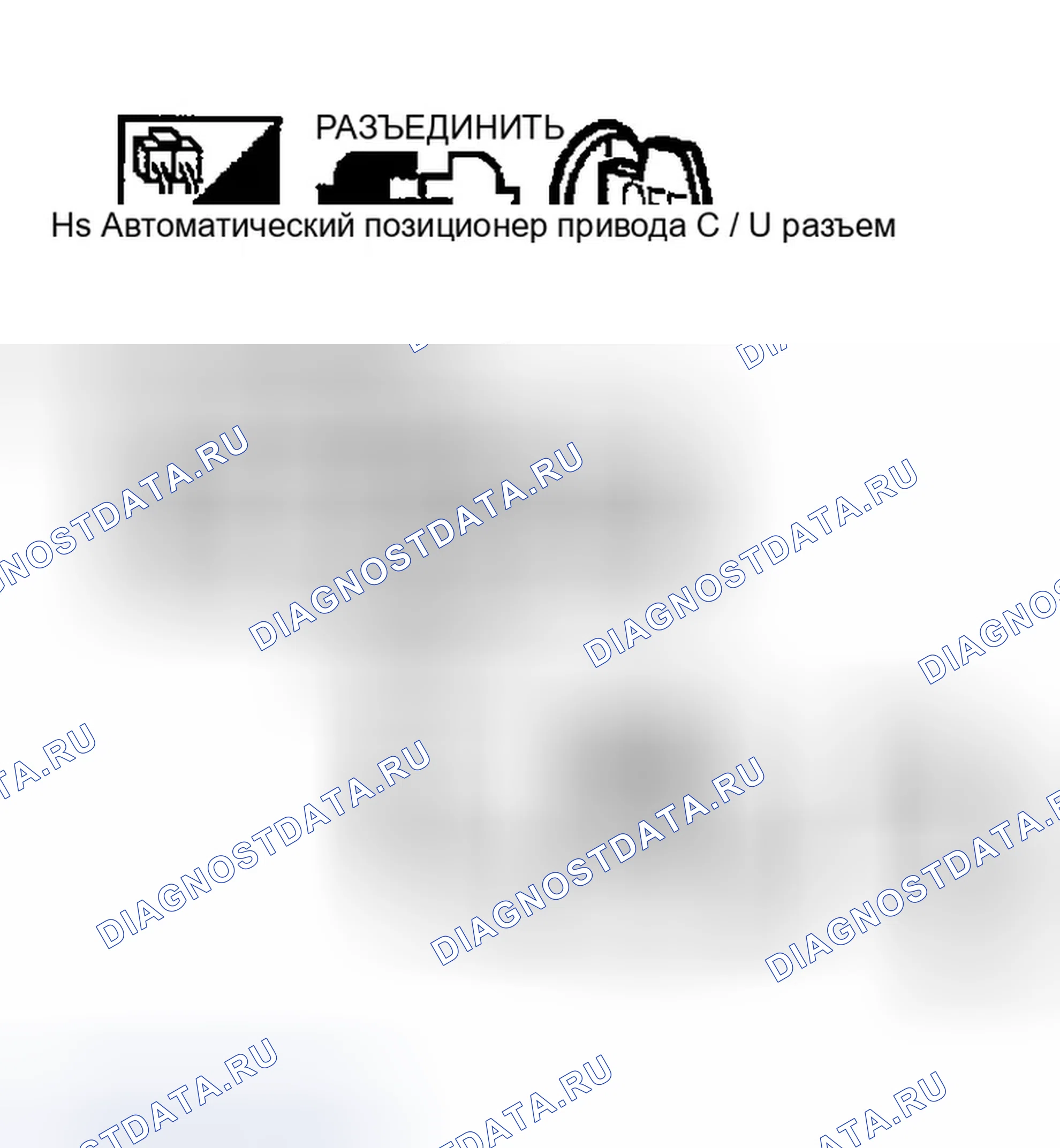 Рис. 239. Infiniti FX35 I
